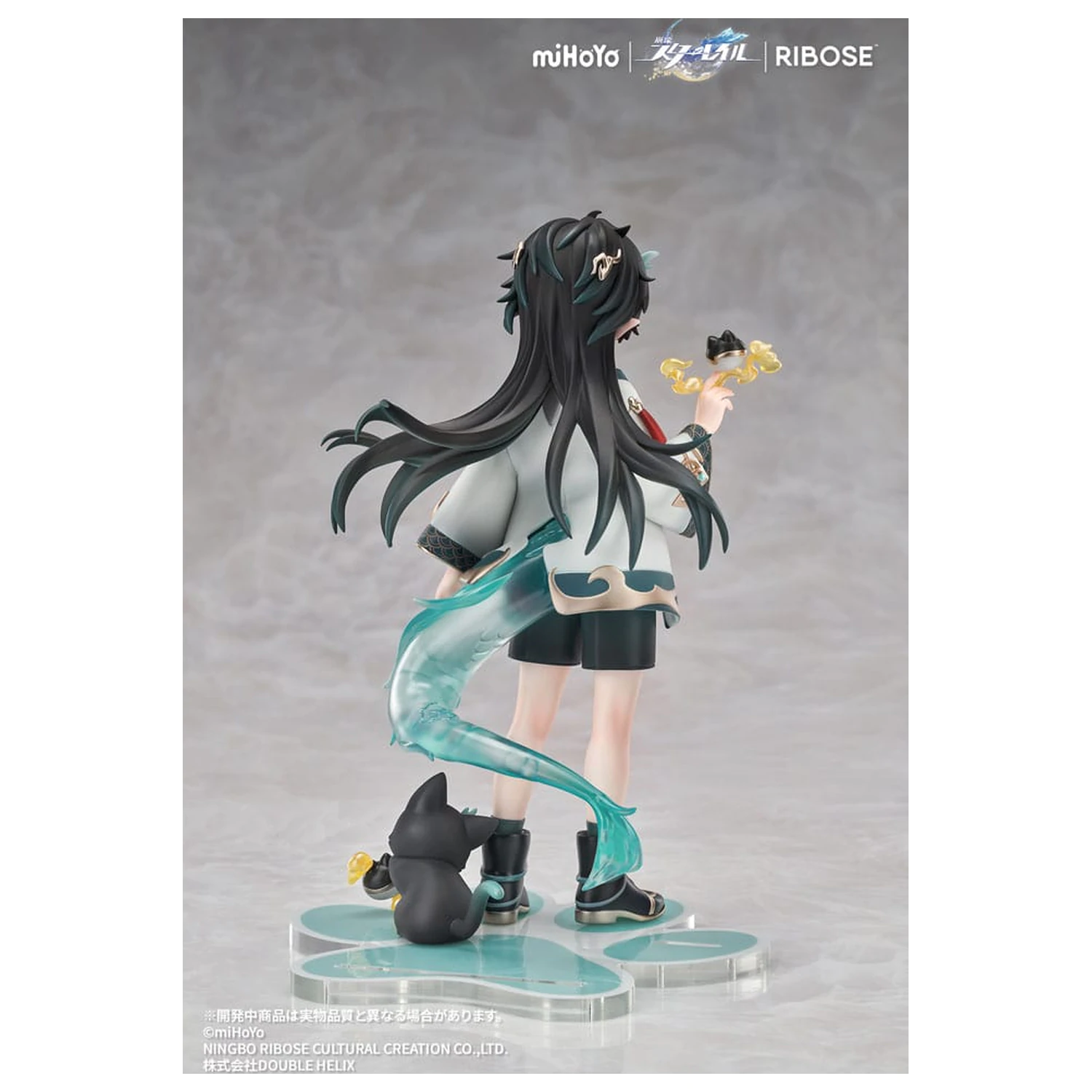 Honkai: Star Rail Rise Up Chibineko Series PVC Statue Dan Heng / Imbibitor Lunae Ver. 19 cm Produktfoto