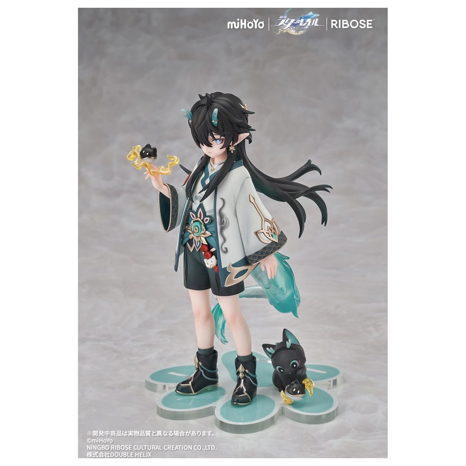 Honkai: Star Rail Rise Up Chibineko Series PVC Statue Dan Heng / Imbibitor Lunae Ver. 19 cm Produktfoto