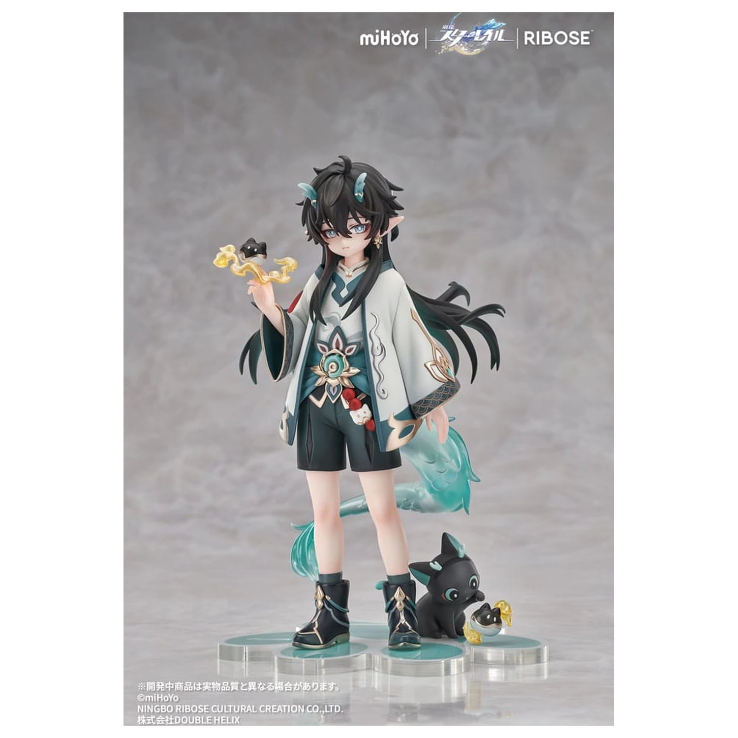 Honkai: Star Rail Rise Up Chibineko Series PVC Statue Dan Heng / Imbibitor Lunae Ver. 19 cm Produktfoto