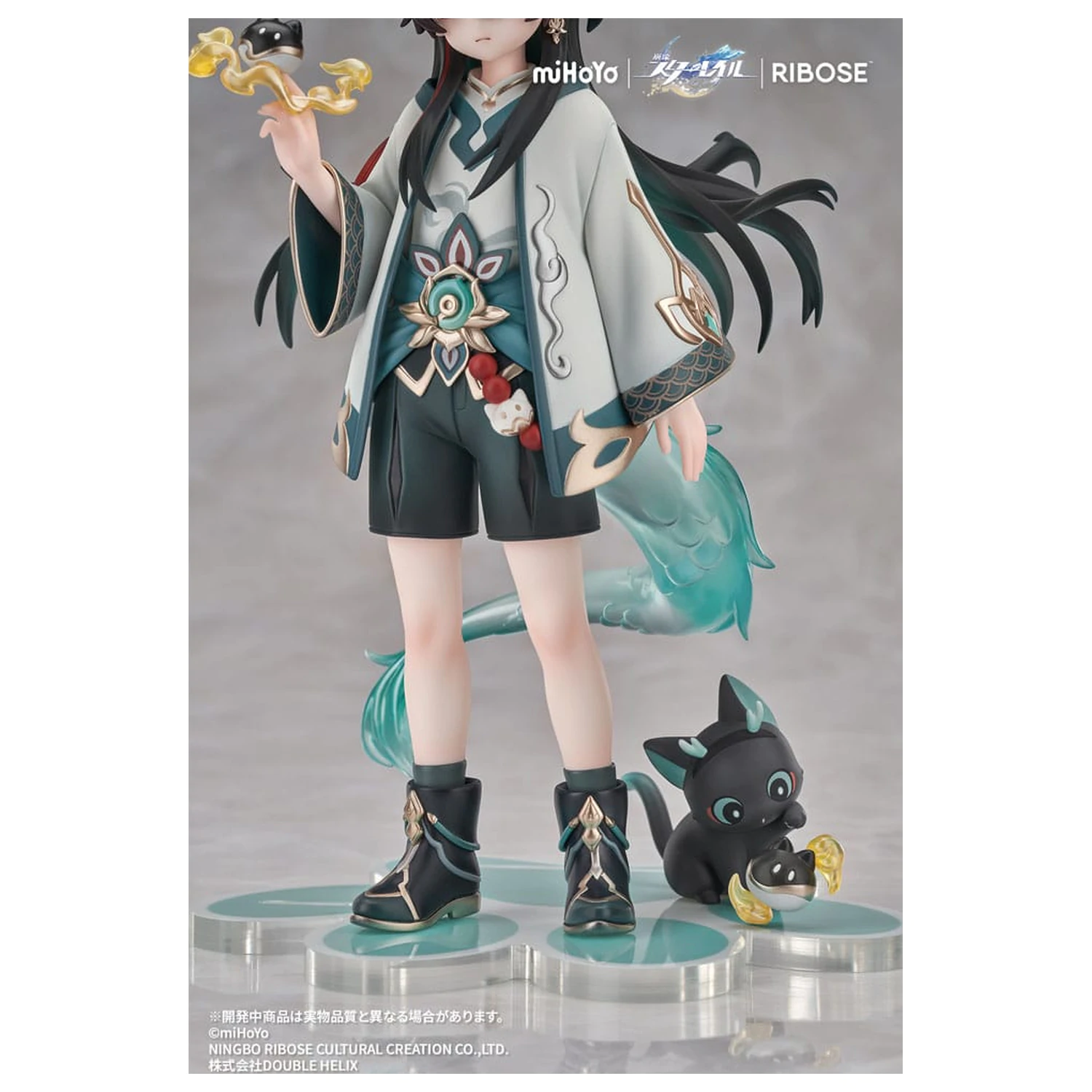 Honkai: Star Rail Rise Up Chibineko Series PVC Statue Dan Heng / Imbibitor Lunae Ver. 19 cm Produktfoto