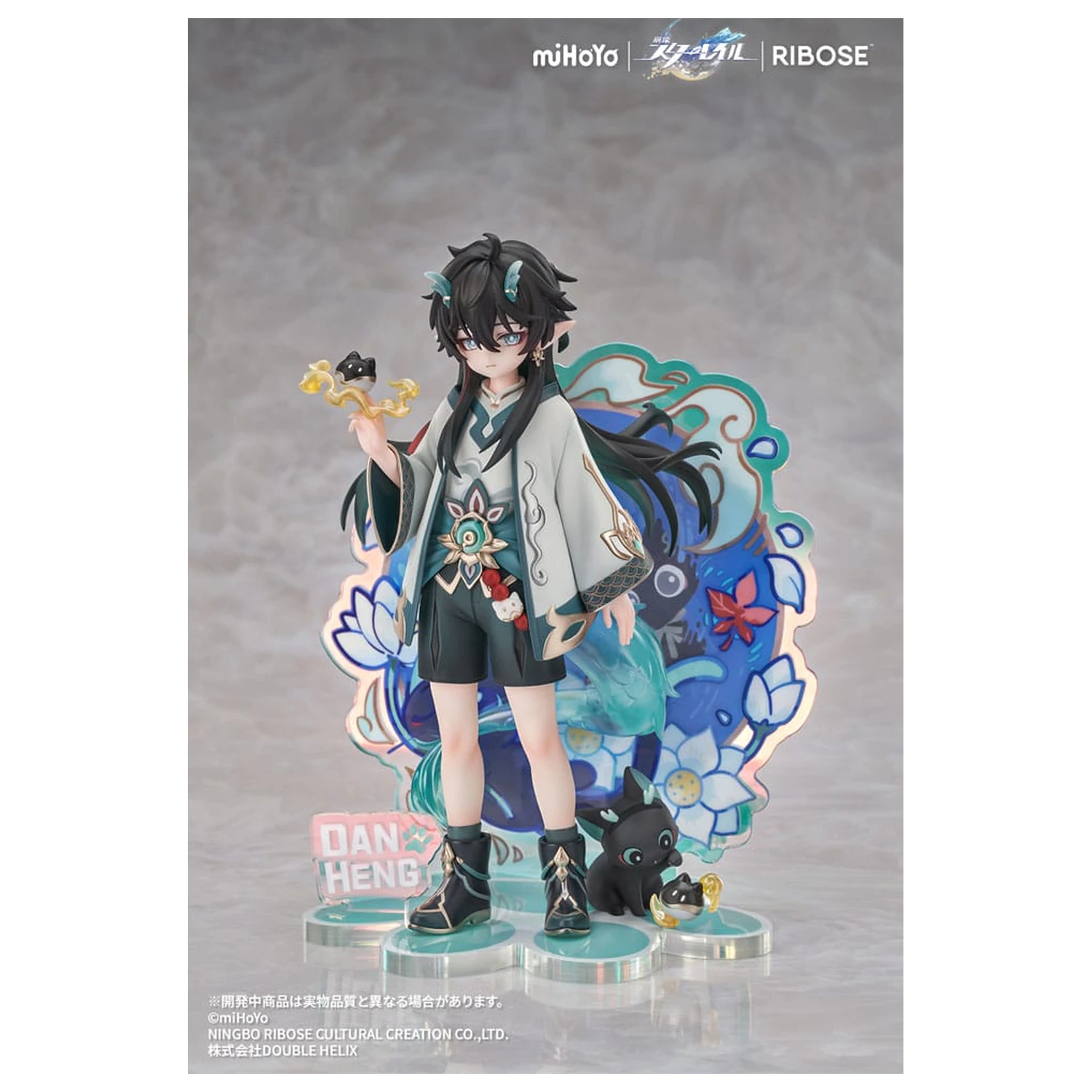 Honkai: Star Rail Rise Up Chibineko Series PVC Statue Dan Heng / Imbibitor Lunae Ver. 19 cm Produktfoto
