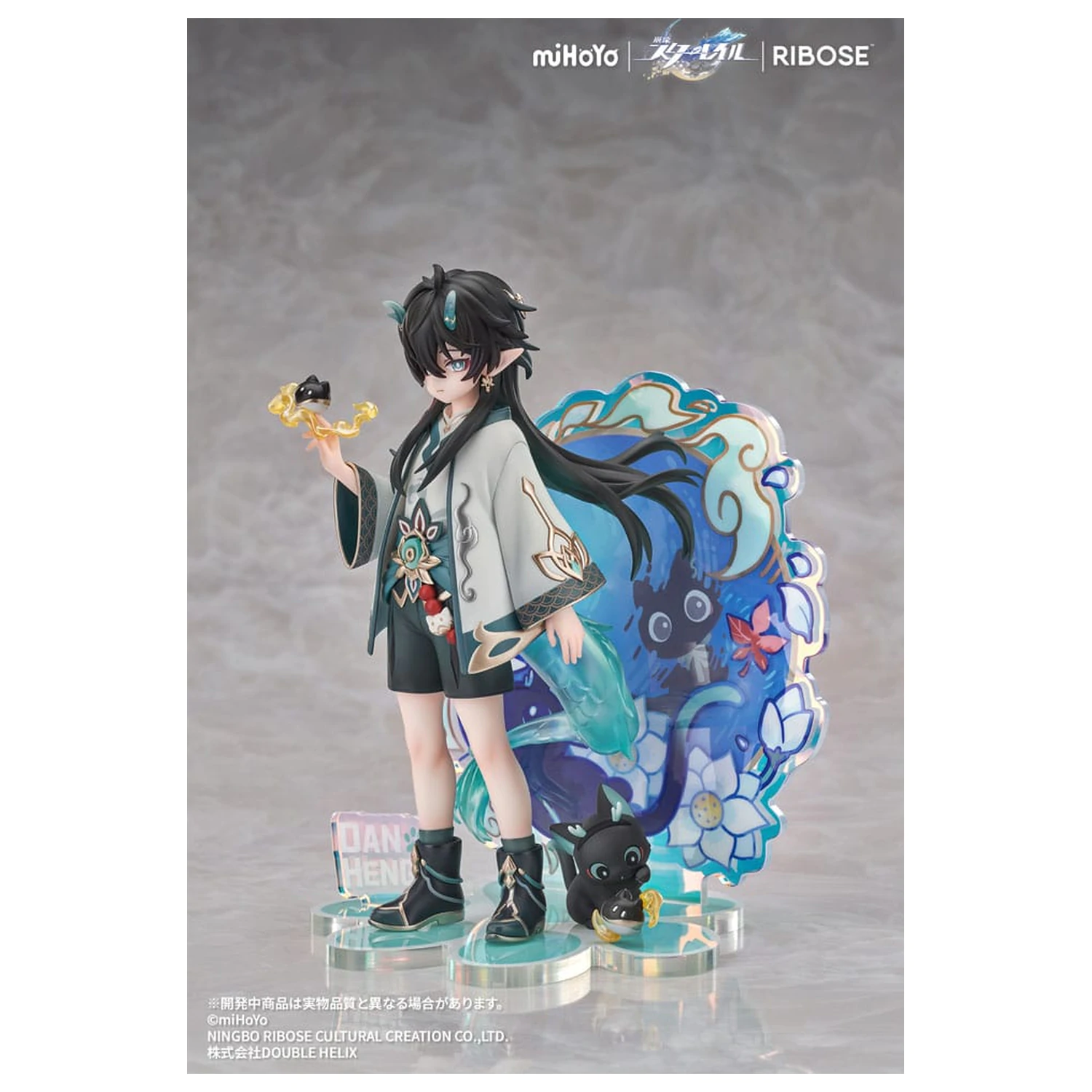 Honkai: Star Rail Rise Up Chibineko Series PVC Statue Dan Heng / Imbibitor Lunae Ver. 19 cm Produktfoto