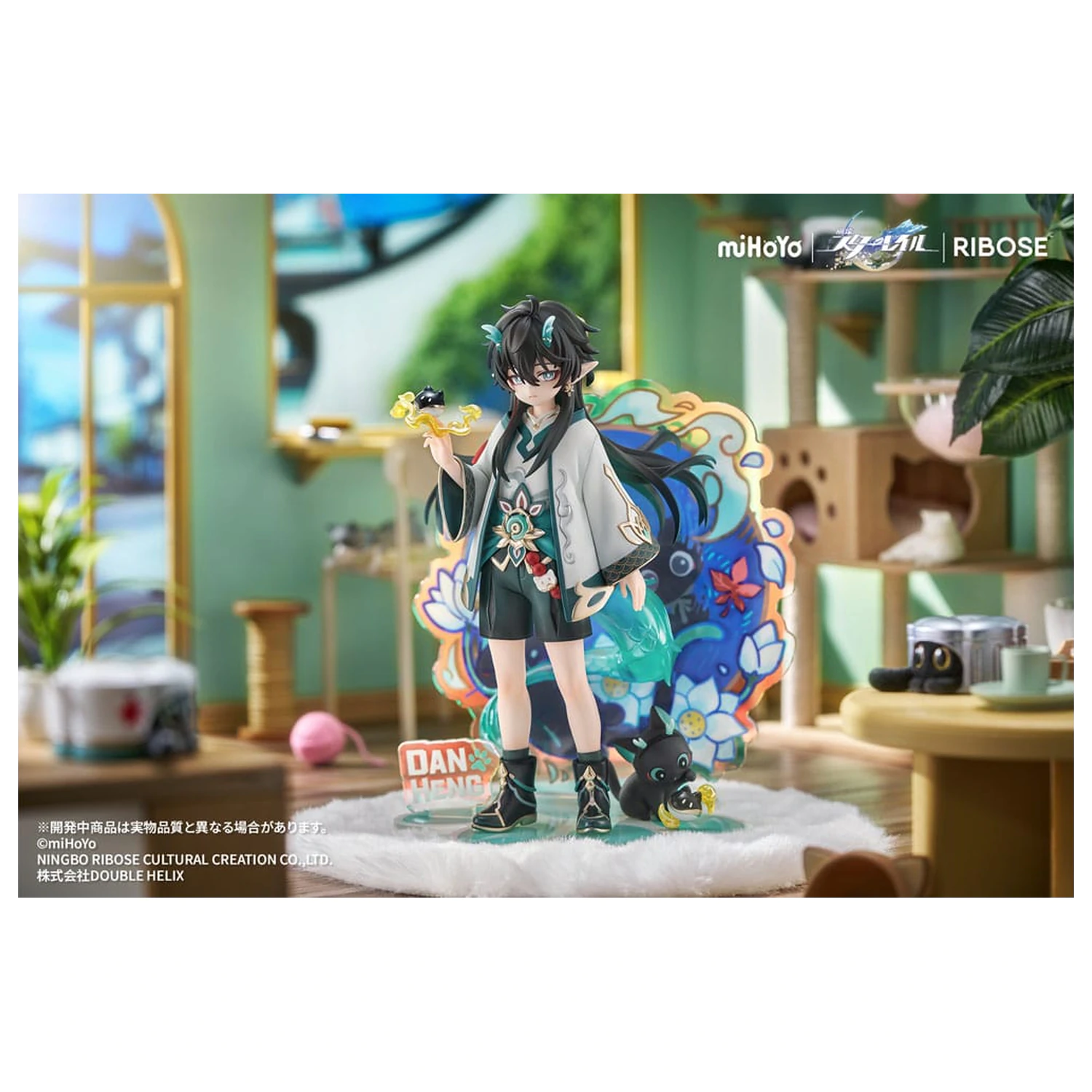Honkai: Star Rail Rise Up Chibineko Series PVC Statue Dan Heng / Imbibitor Lunae Ver. 19 cm Produktfoto