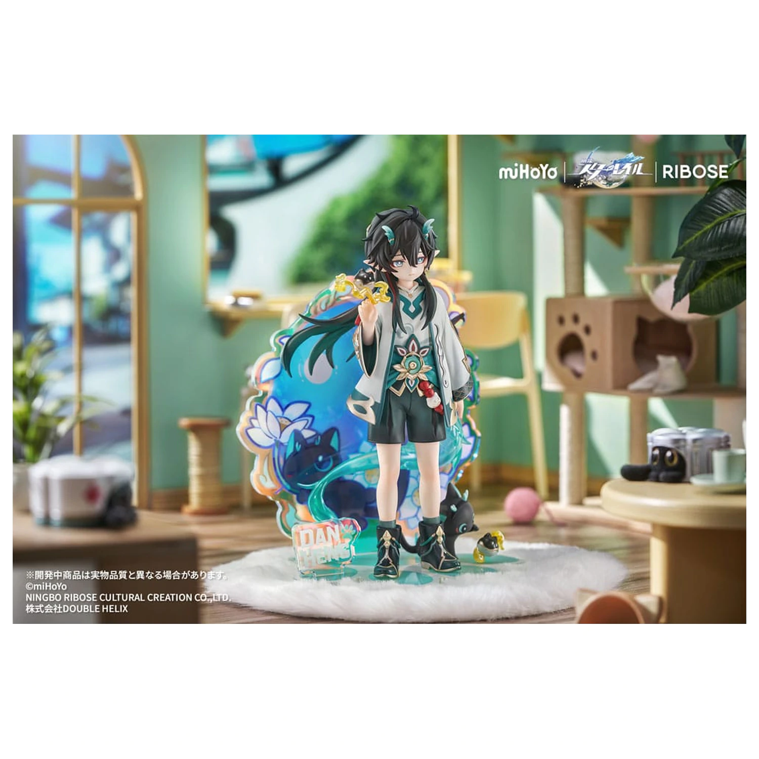Honkai: Star Rail Rise Up Chibineko Series PVC Statue Dan Heng / Imbibitor Lunae Ver. 19 cm Produktfoto