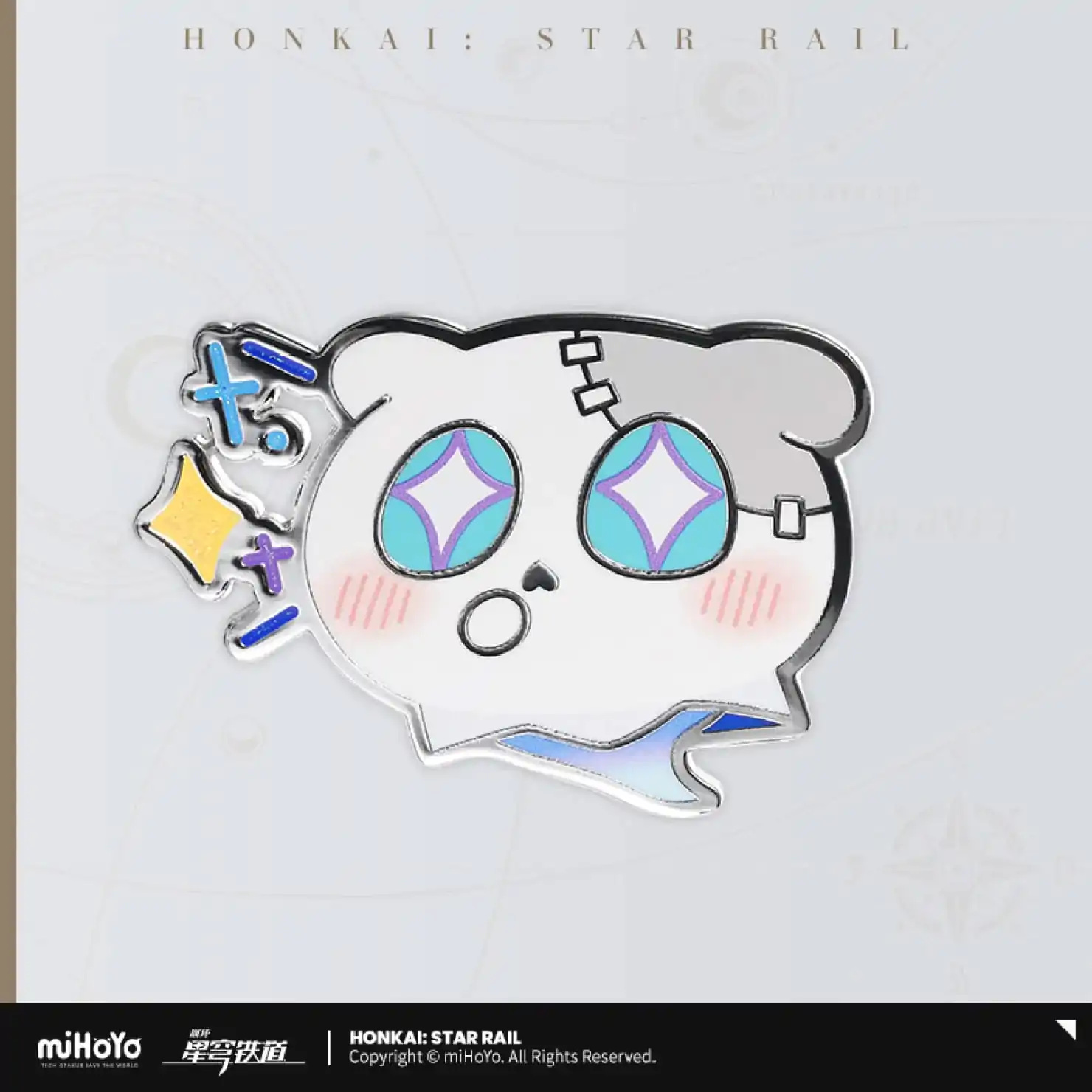 Honkai: Star Rail Wubbaboo Series Pin Badge Sternenklare Bemitleidenswerte Erwartung Produktfoto
