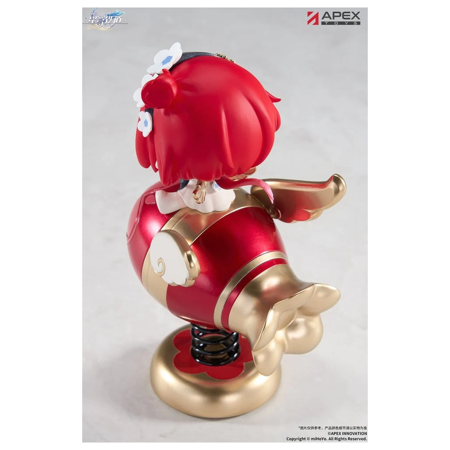 Honkai: Star Rail Yurayura PVC Figur Tribbie Chibi Chara 11 cm Produktfoto