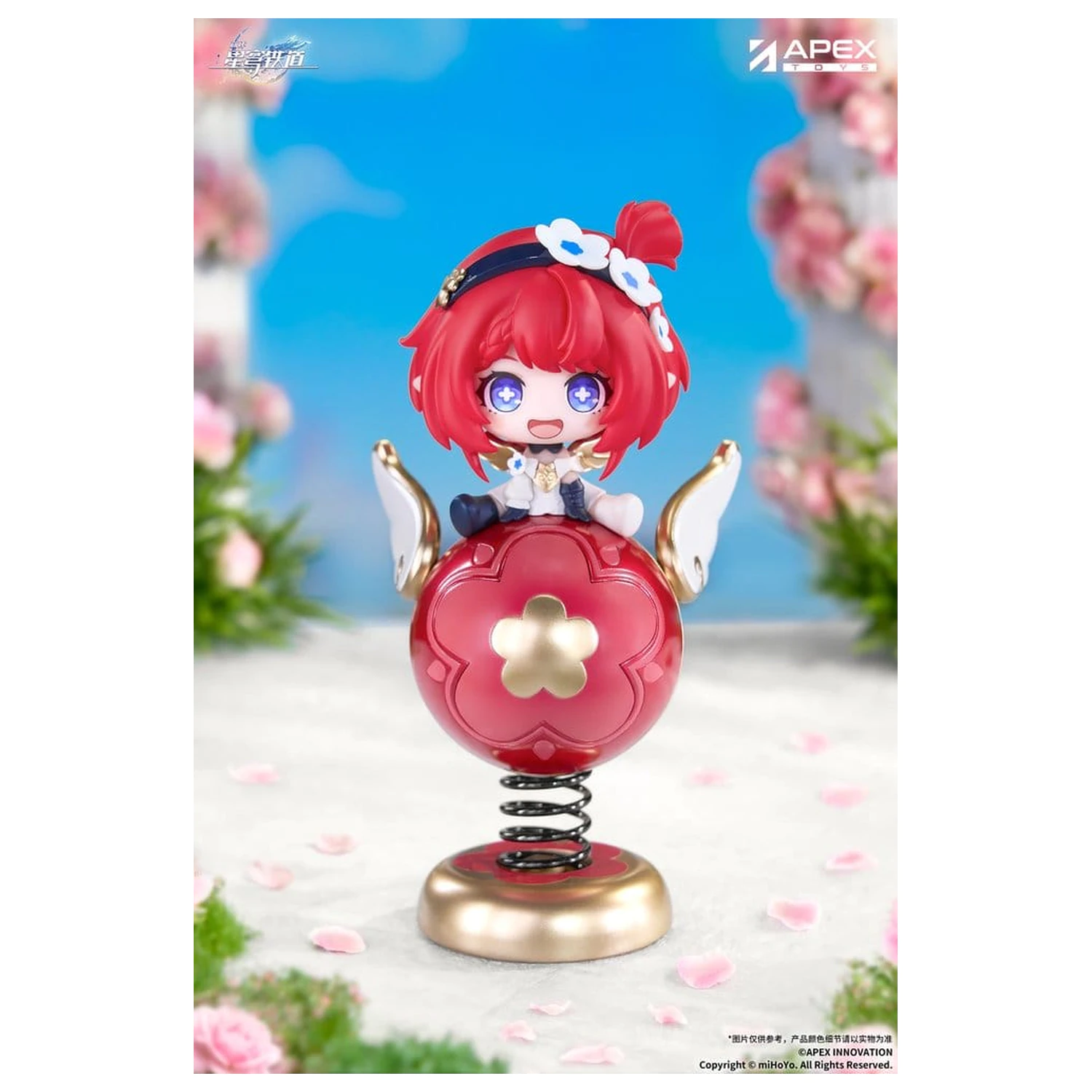 Honkai: Star Rail Yurayura PVC Figur Tribbie Chibi Chara 11 cm Produktfoto