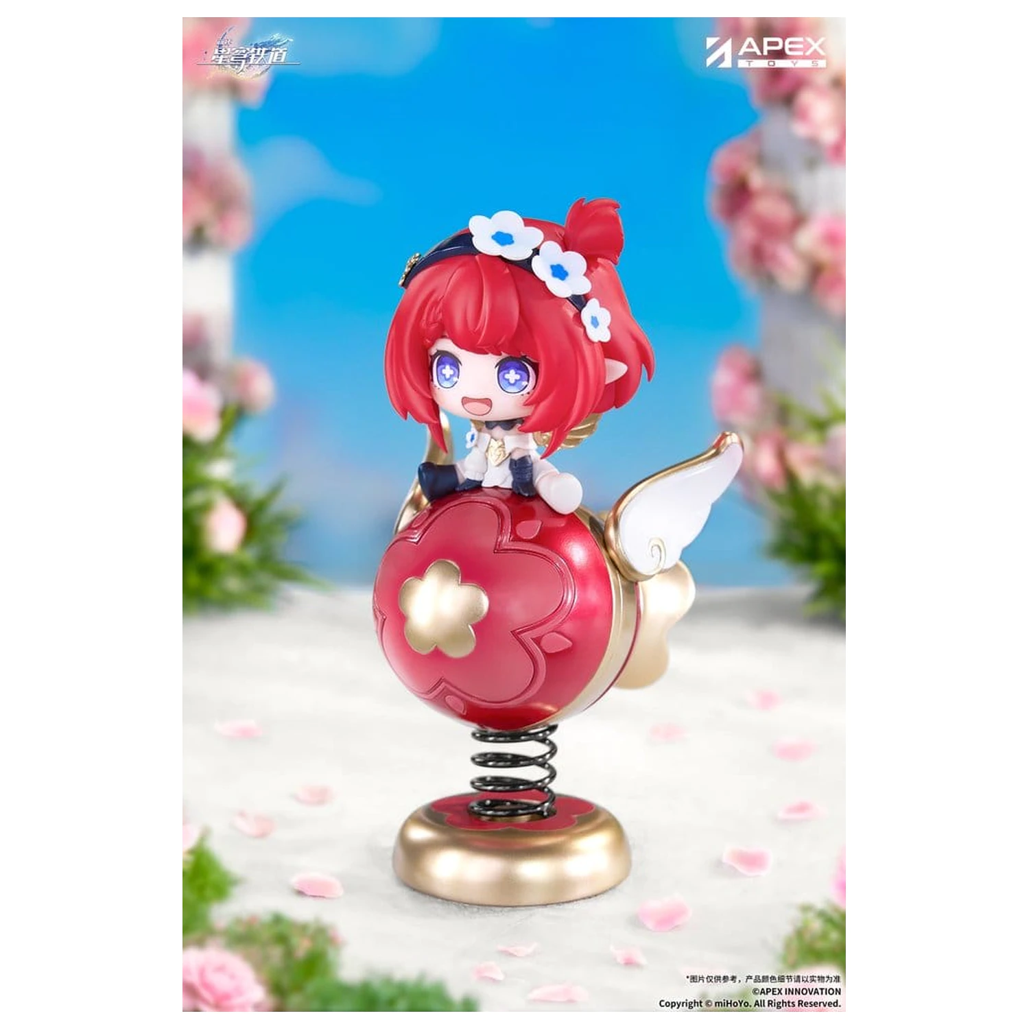 Honkai: Star Rail Yurayura PVC Figur Tribbie Chibi Chara 11 cm Produktfoto