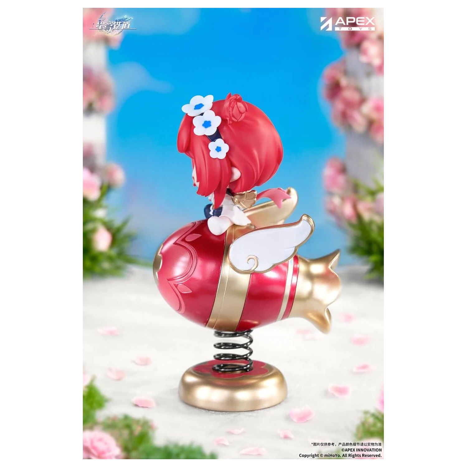 Honkai: Star Rail Yurayura PVC Figur Tribbie Chibi Chara 11 cm Produktfoto