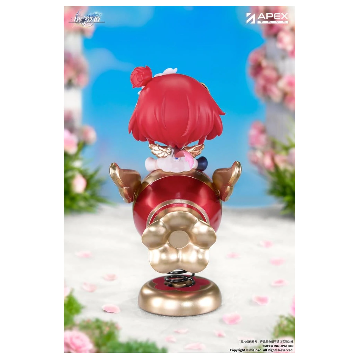 Honkai: Star Rail Yurayura PVC Figur Tribbie Chibi Chara 11 cm Produktfoto