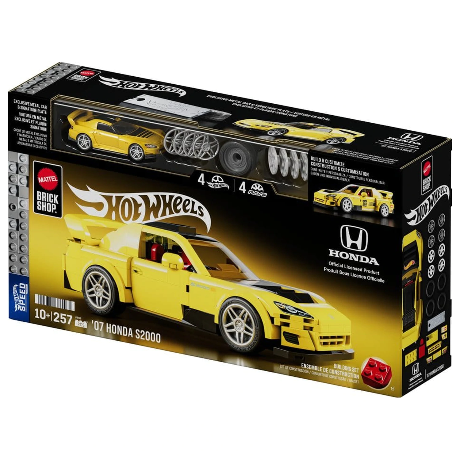 Hot Wheels Speed Series Mattel Brick Shop Bausatz 1/32 '07 Honda S2000 Produktfoto