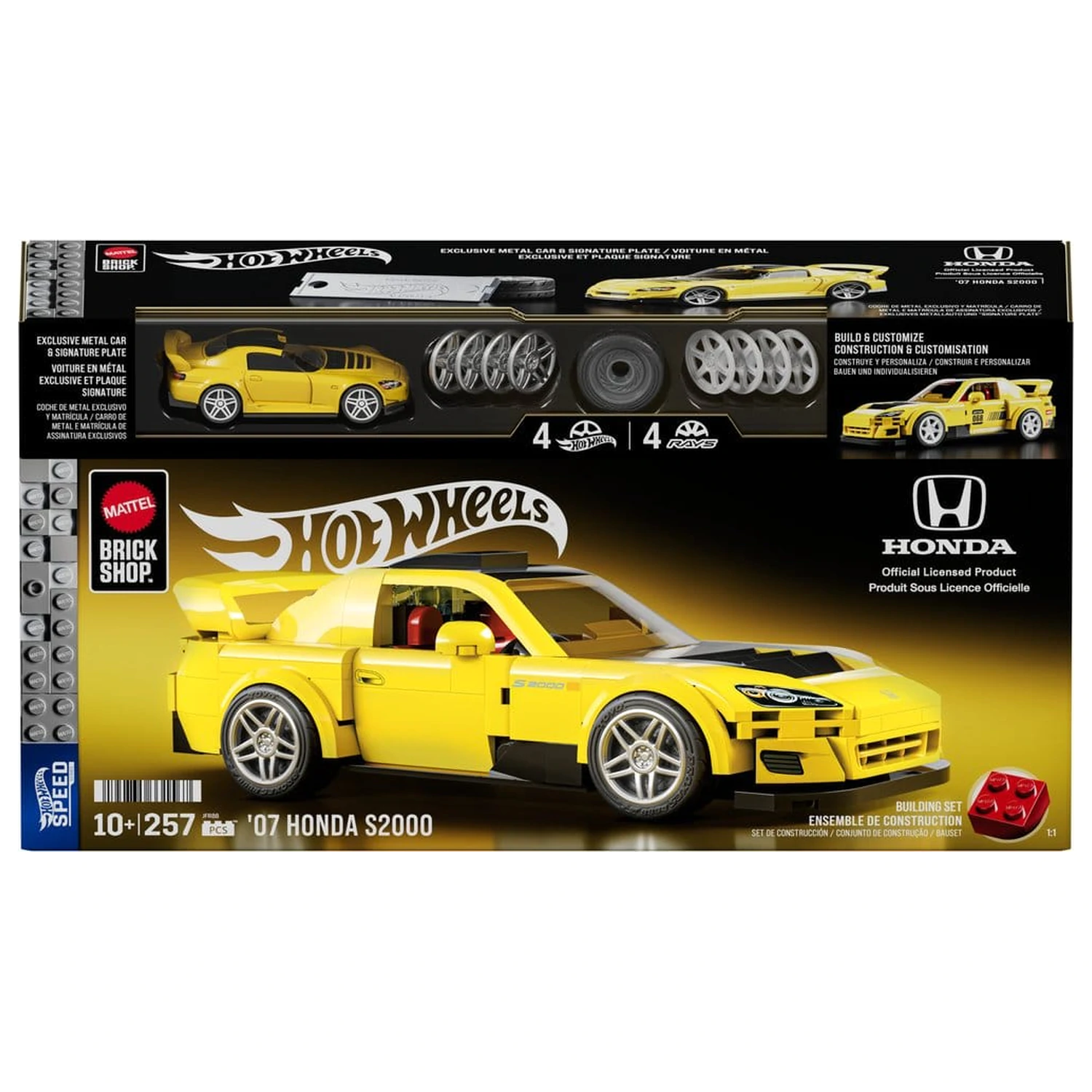 Hot Wheels Speed Series Mattel Brick Shop Bausatz 1/32 '07 Honda S2000 Produktfoto