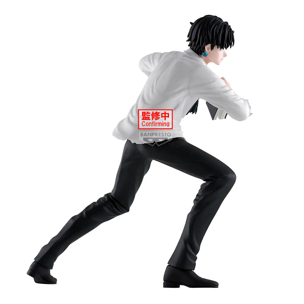 Hunter x Hunter Chrollo Lucilfer Hunting Archives Figur 18 cm Produktfoto