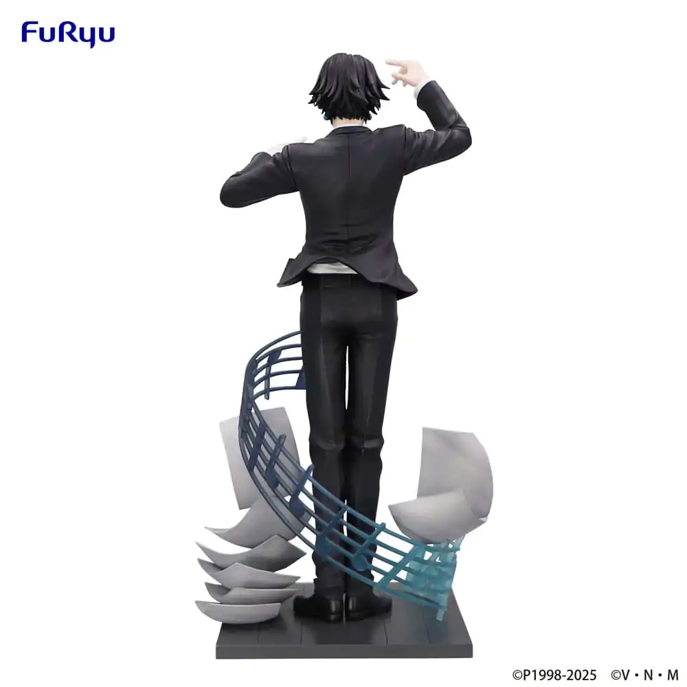 Hunter x Hunter Exceed Creative PVC Statue Chrollo Requiem Ver. 21 cm Produktfoto