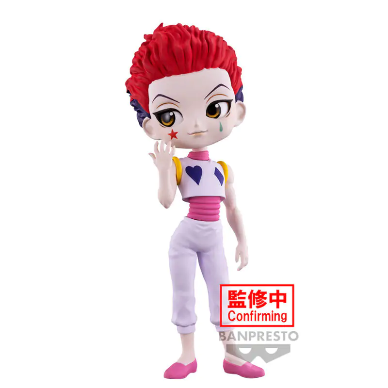 Hunter X Hunter Hyskoa Figur 15cm termékfotó