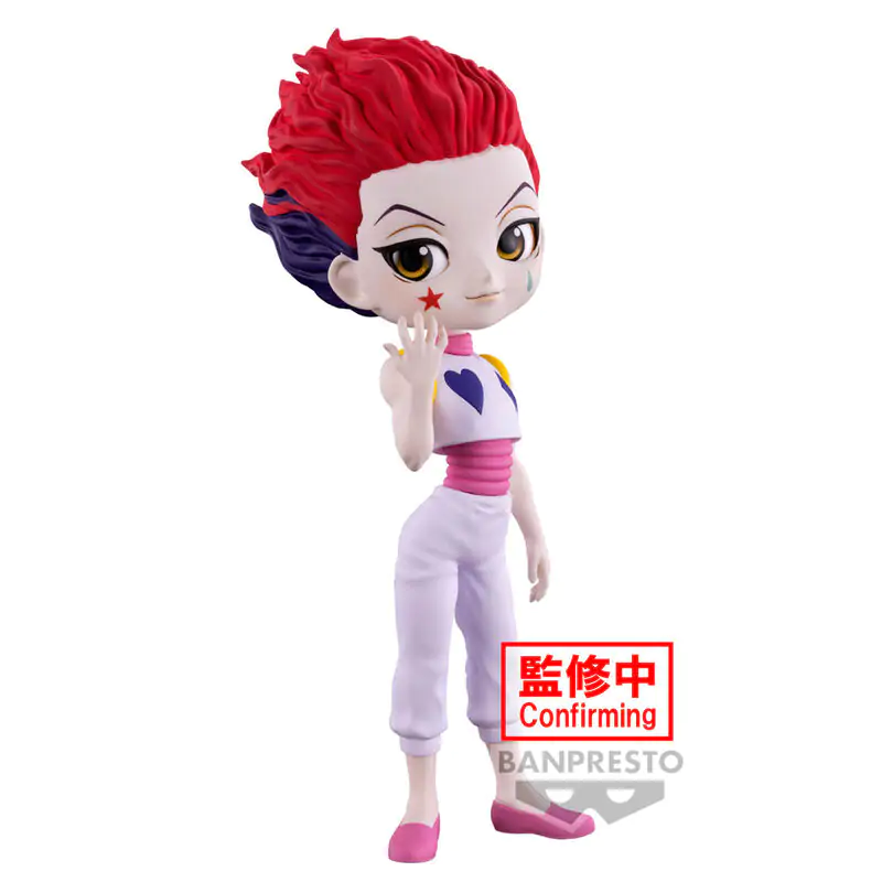 Hunter X Hunter Hyskoa Figur 15cm termékfotó