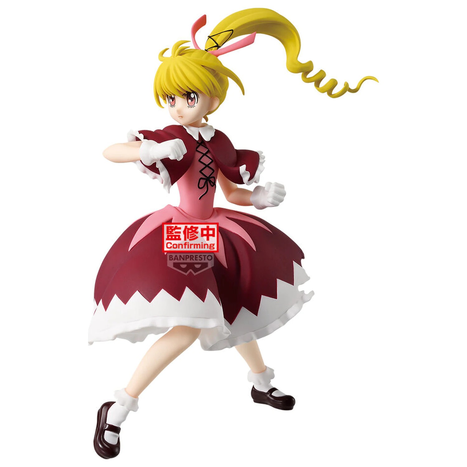 Hunter x Hunter Vibration Stars Hunter x Hunter Biscuit Figur 13cm Produktfoto