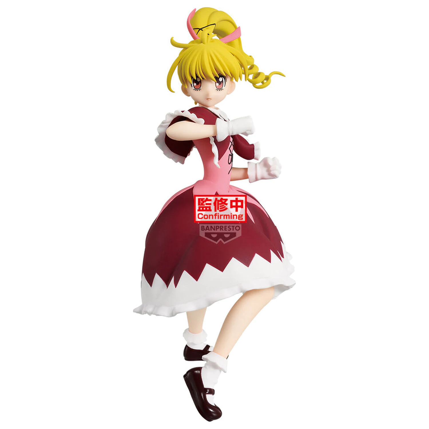 Hunter x Hunter Vibration Stars Hunter x Hunter Biscuit Figur 13cm Produktfoto