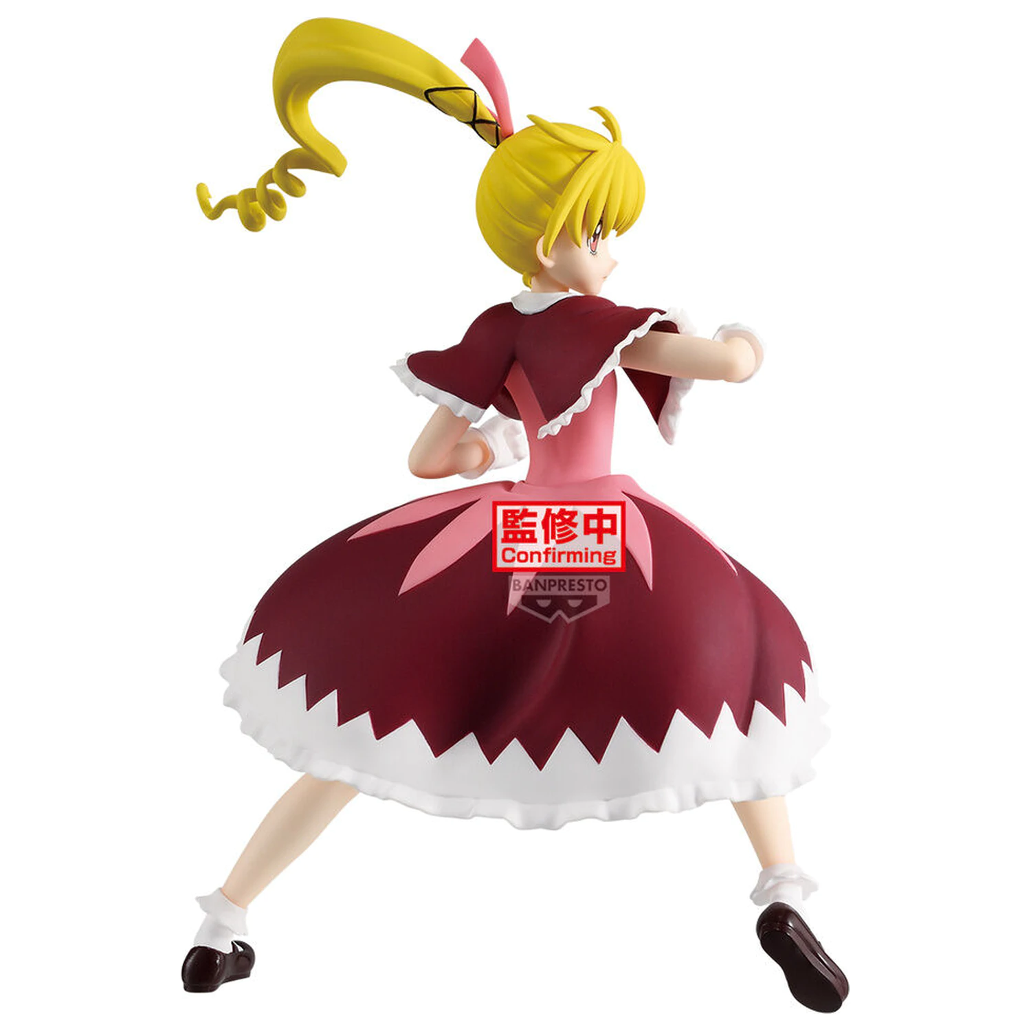 Hunter x Hunter Vibration Stars Hunter x Hunter Biscuit Figur 13cm Produktfoto