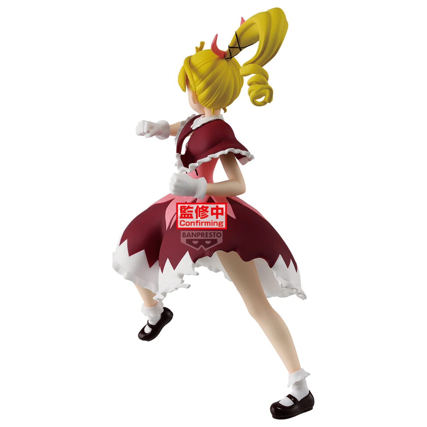 Hunter x Hunter Vibration Stars Hunter x Hunter Biscuit Figur 13cm Produktfoto