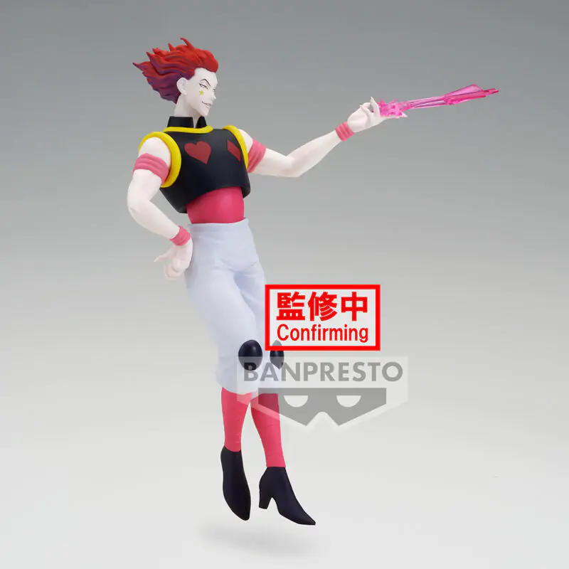 Hunter x Hunter Vibration Stars Hyskoa Figur 18cm termékfotó