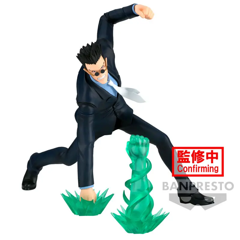 Hunter X Hunter Vibration Stars Leorio Figur 13cm Produktfoto