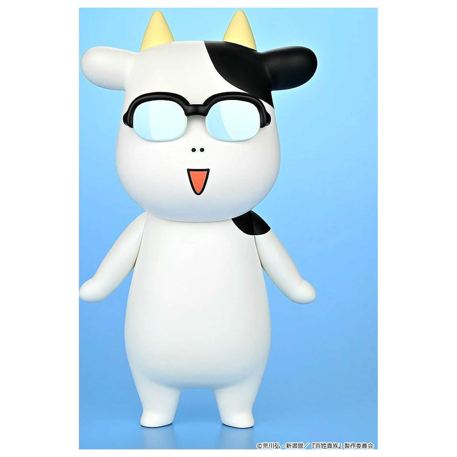 Hyakusho Kizoku-The Farmer's Days Vinyl Figur Hiromu Arakawa 20 cm Produktfoto