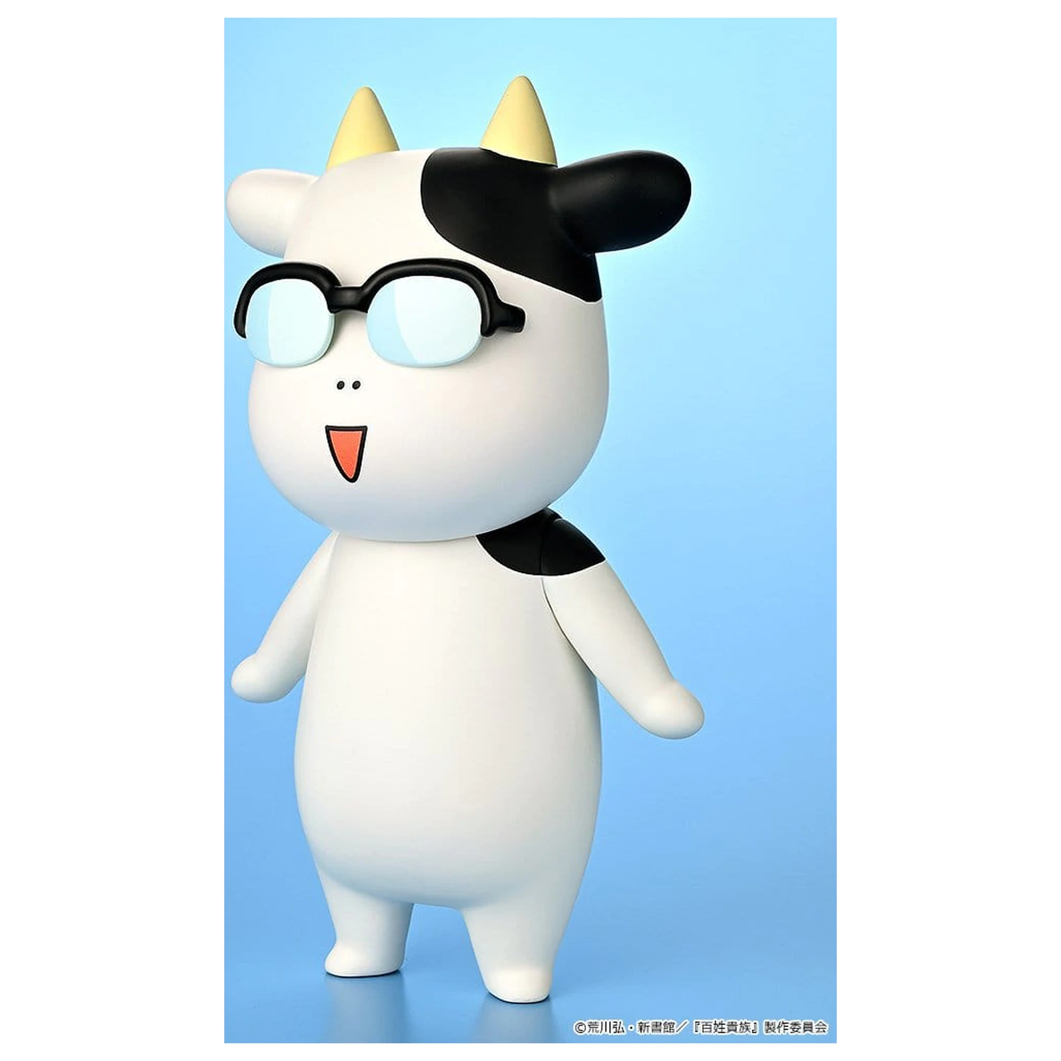 Hyakusho Kizoku-The Farmer's Days Vinyl Figur Hiromu Arakawa 20 cm Produktfoto