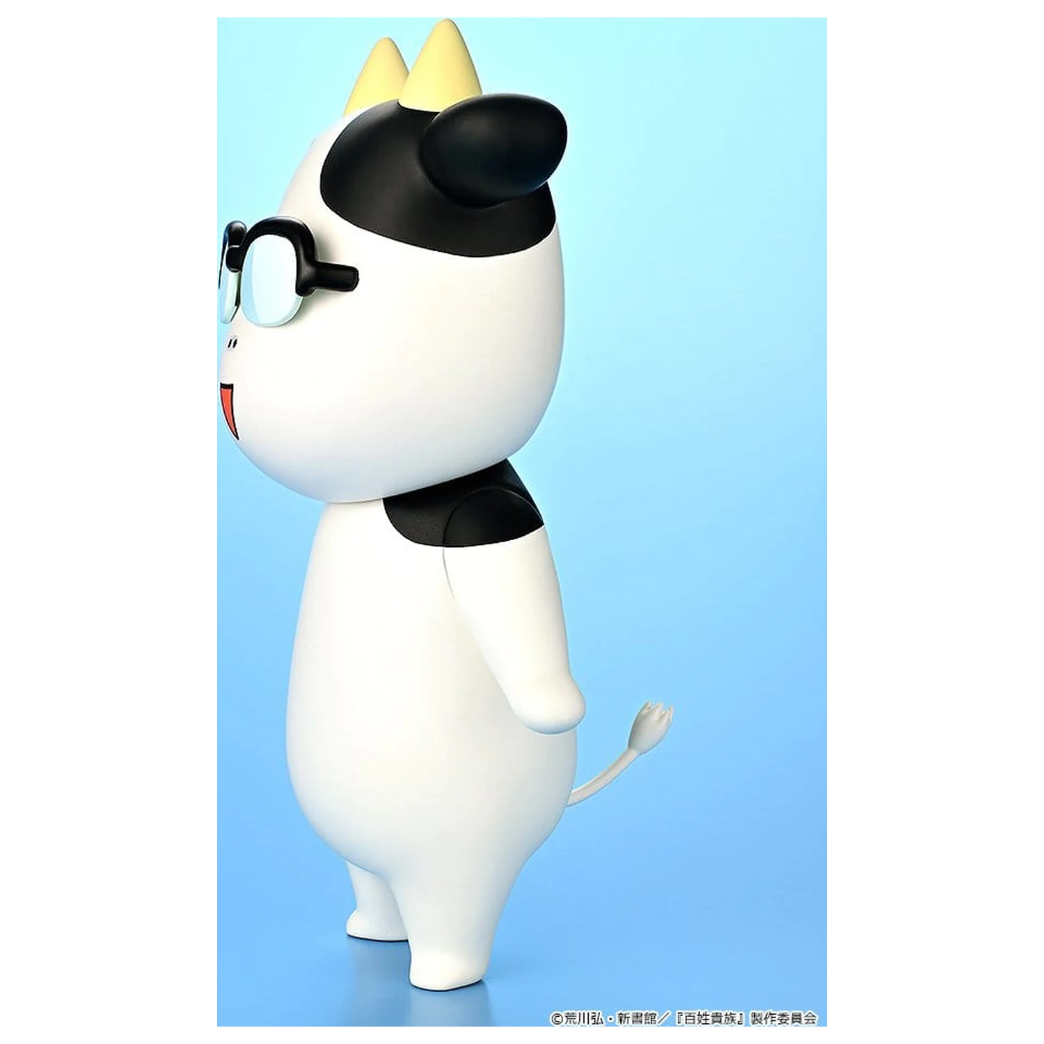 Hyakusho Kizoku-The Farmer's Days Vinyl Figur Hiromu Arakawa 20 cm Produktfoto