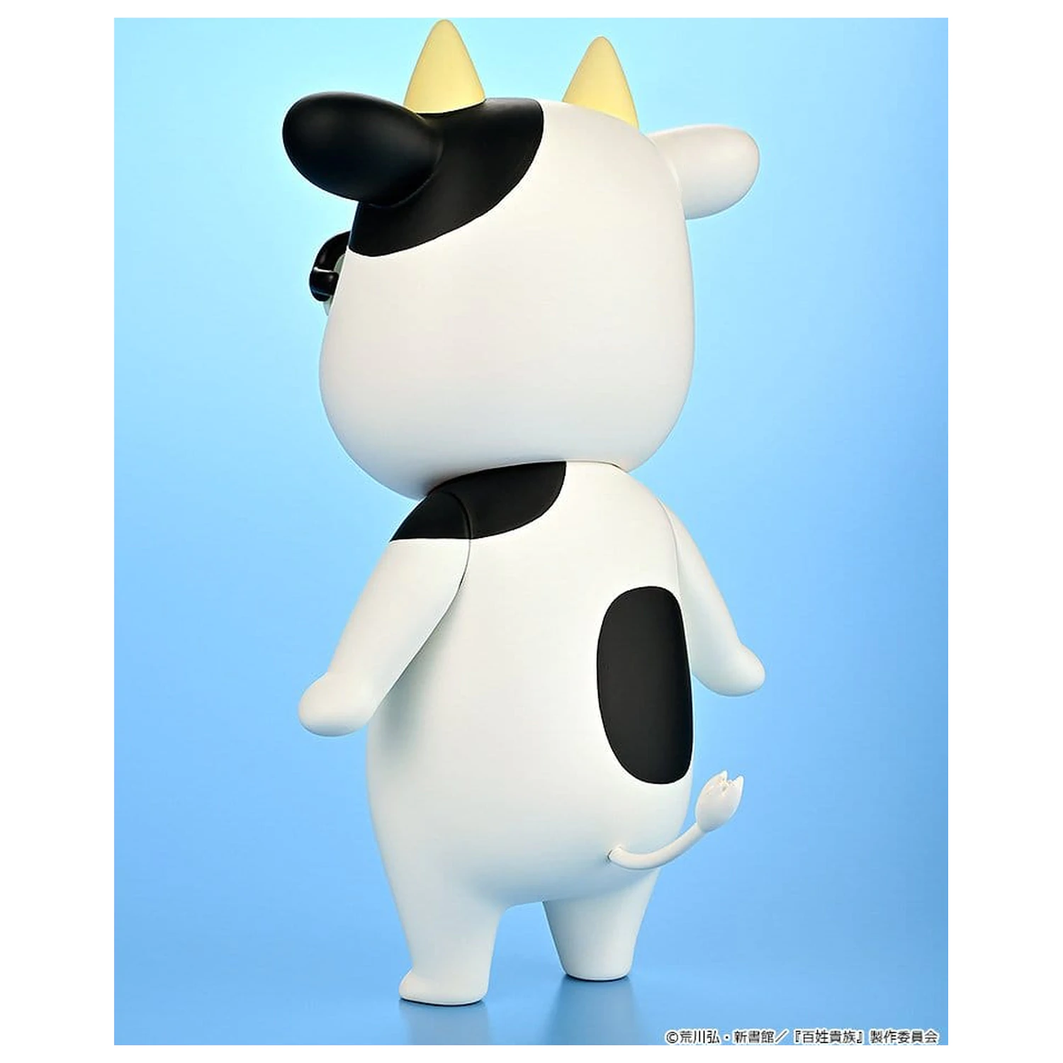 Hyakusho Kizoku-The Farmer's Days Vinyl Figur Hiromu Arakawa 20 cm Produktfoto
