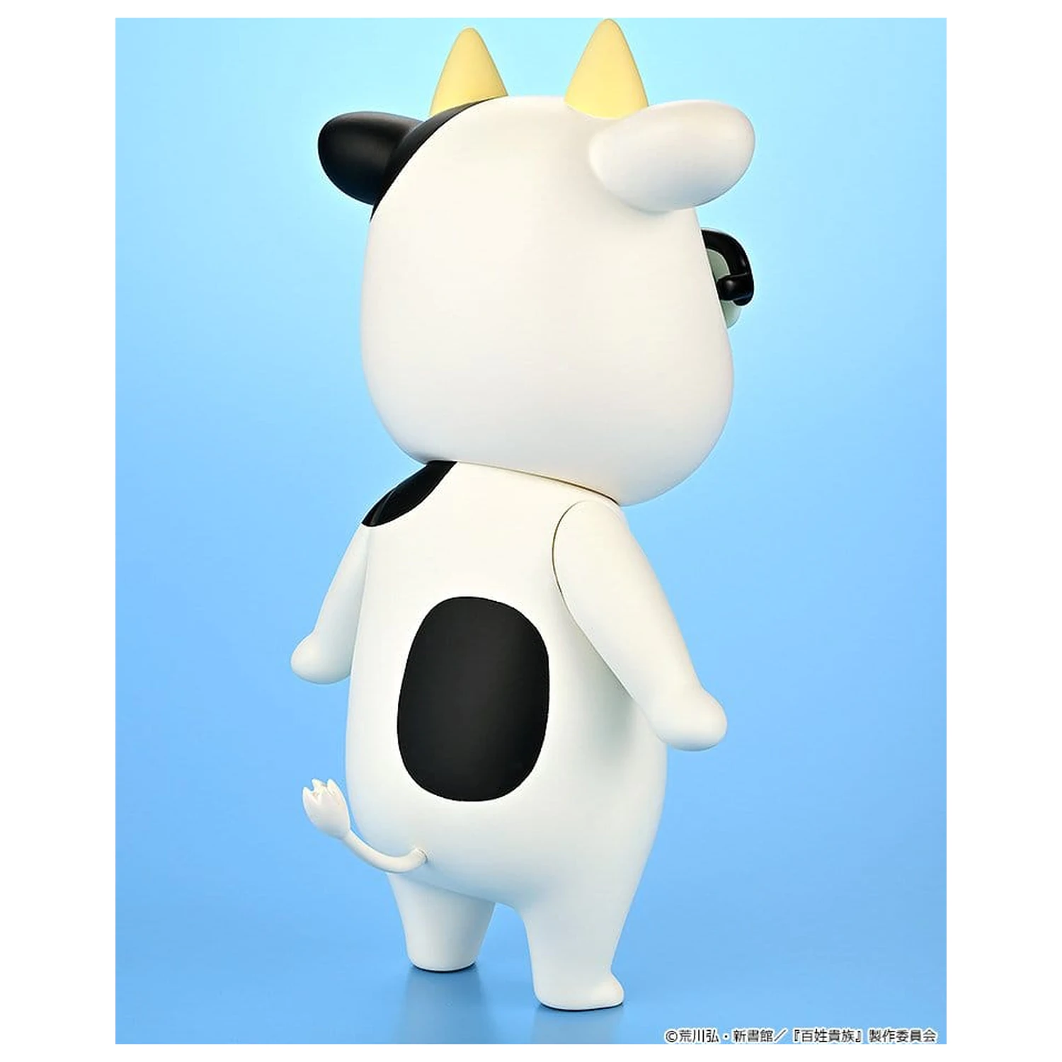 Hyakusho Kizoku-The Farmer's Days Vinyl Figur Hiromu Arakawa 20 cm Produktfoto
