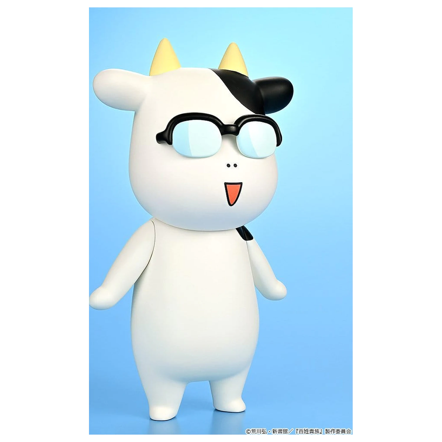 Hyakusho Kizoku-The Farmer's Days Vinyl Figur Hiromu Arakawa 20 cm Produktfoto