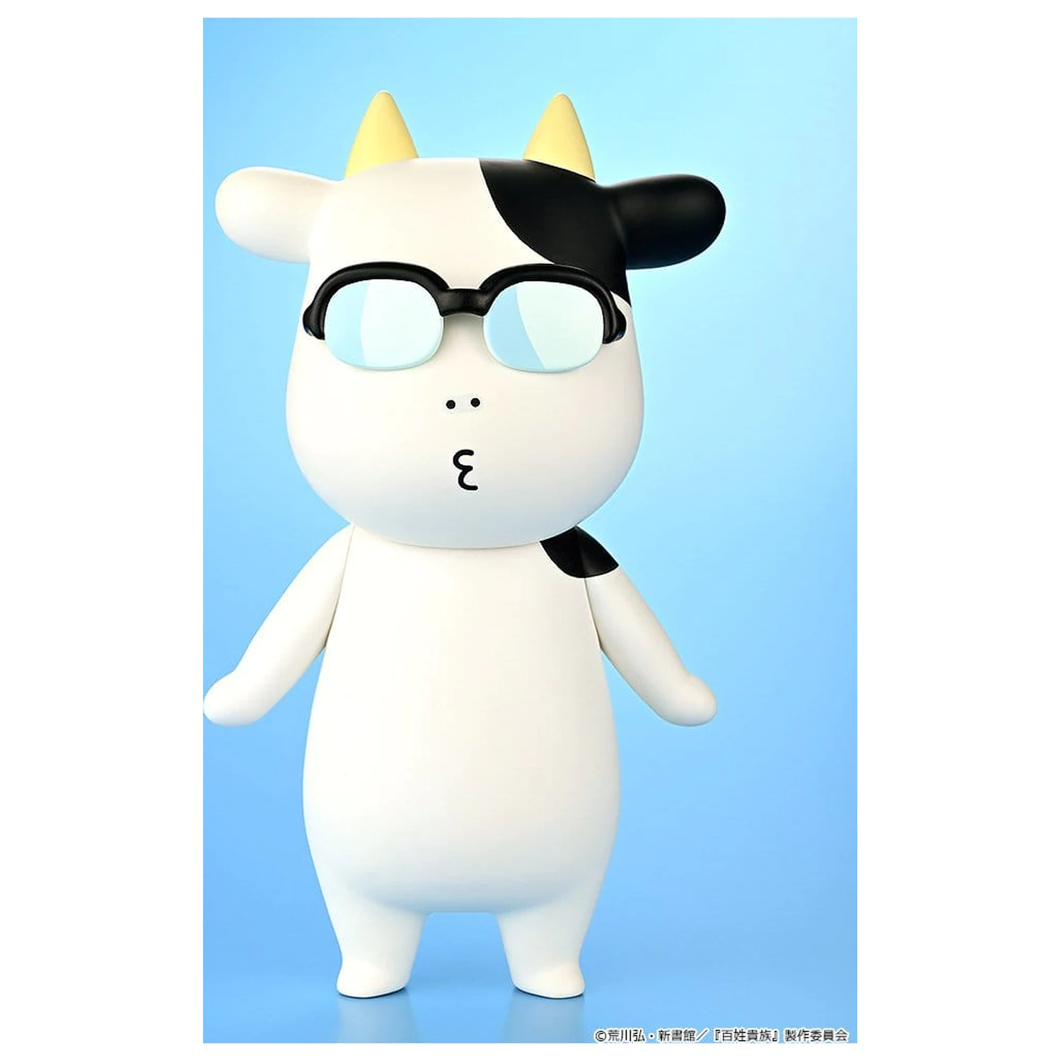 Hyakusho Kizoku-The Farmer's Days Vinyl Figur Hiromu Arakawa B-type (Whistling) 20 cm Produktfoto