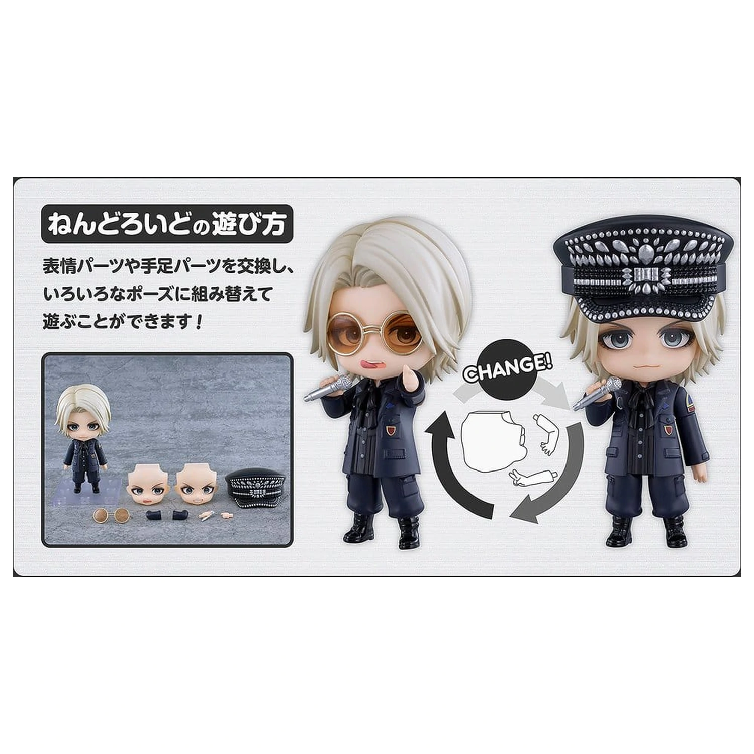 Hyde Nendoroid Actionfigur 10 cm Produktfoto