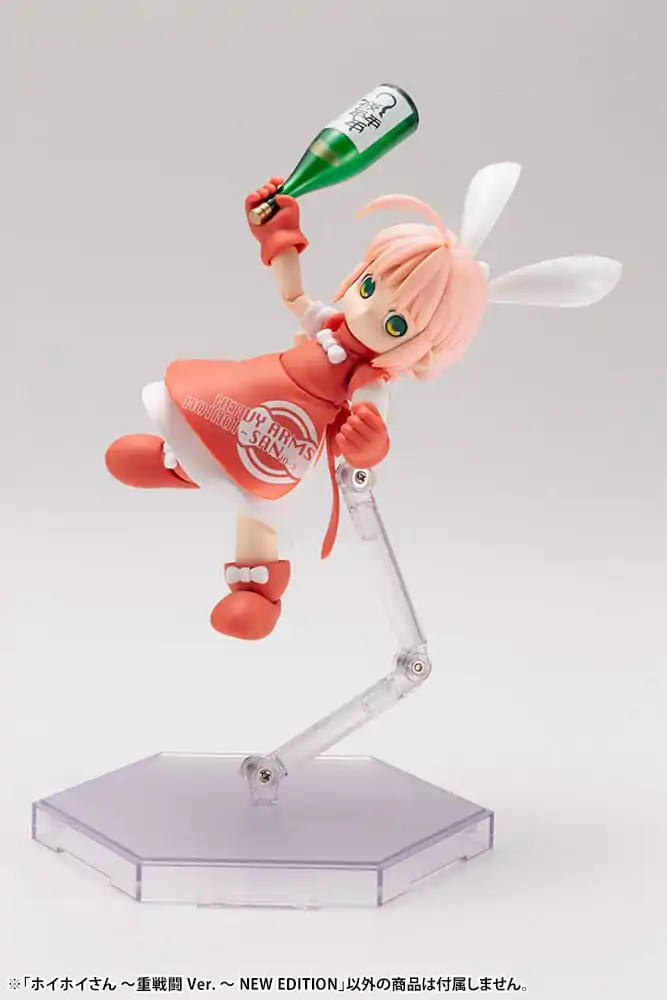 Ichigeki Sacchu!! HoiHoi-san Model Kit 1/1 HoiHoi-san Heavy Arms Ver. New Edition 12 cm Produktfoto