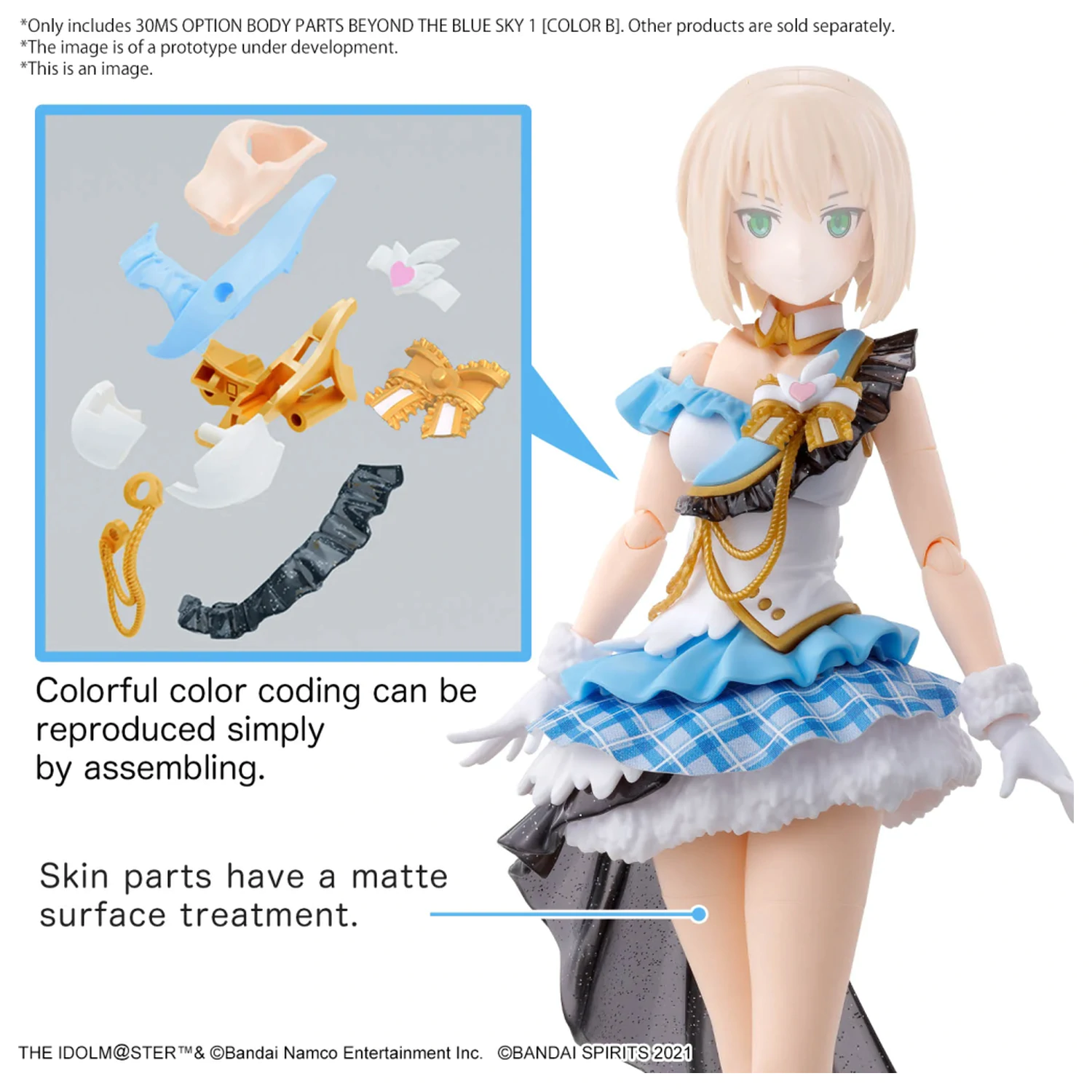 IDOLM@STER Option Körperteile Beyond The Blue Sky 1 Modellbausatz Produktfoto