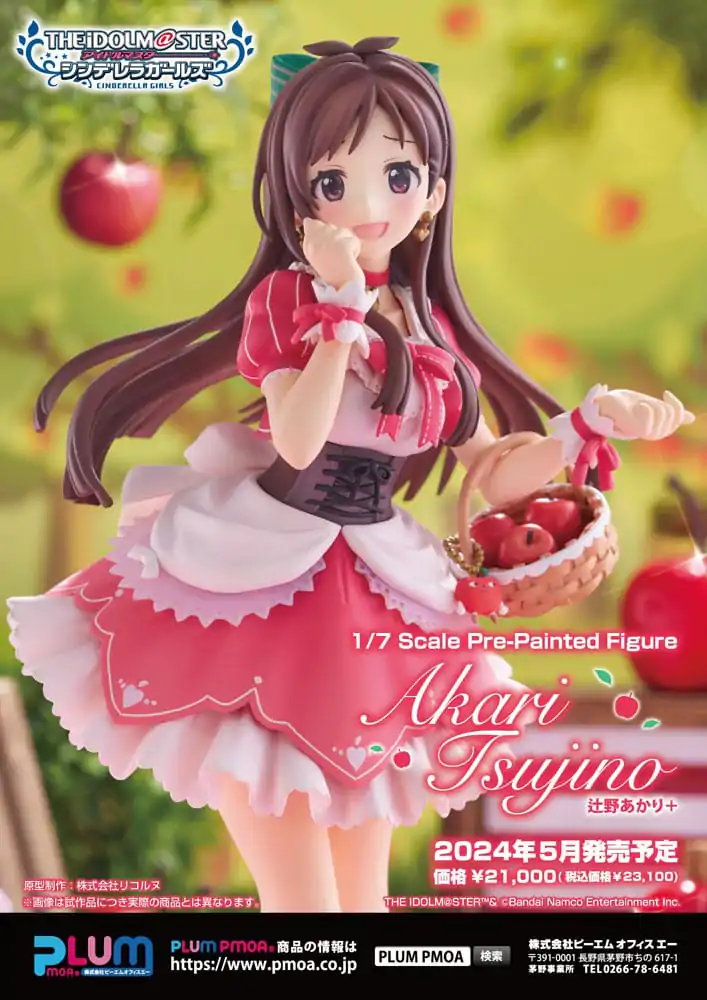 Idolmaster Cinderella Girls PVC Statue 1/7 Akari Tsujino+ 22 cm Produktfoto