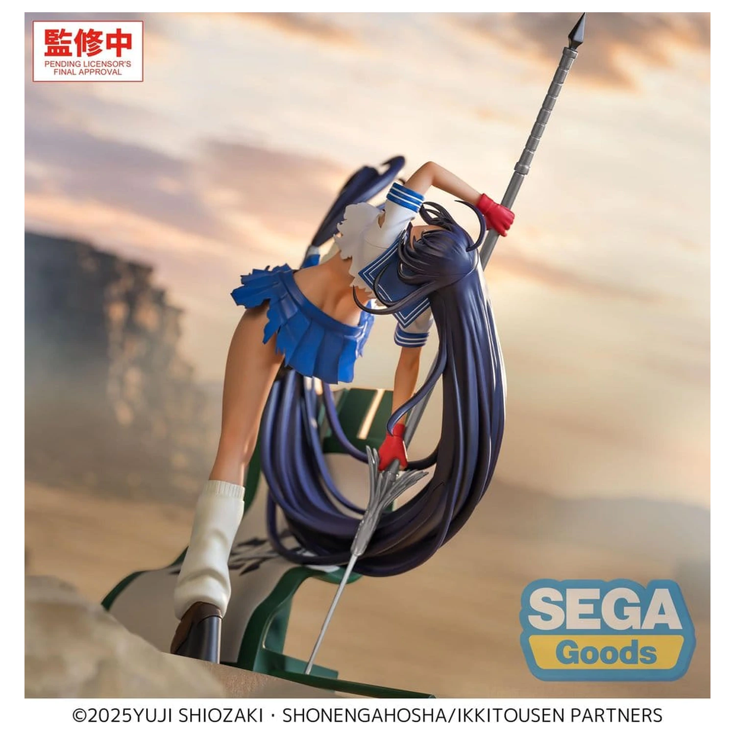 Ikki Tousen XStellar PVC Figur Unchou Kan'u 19 cm Produktfoto