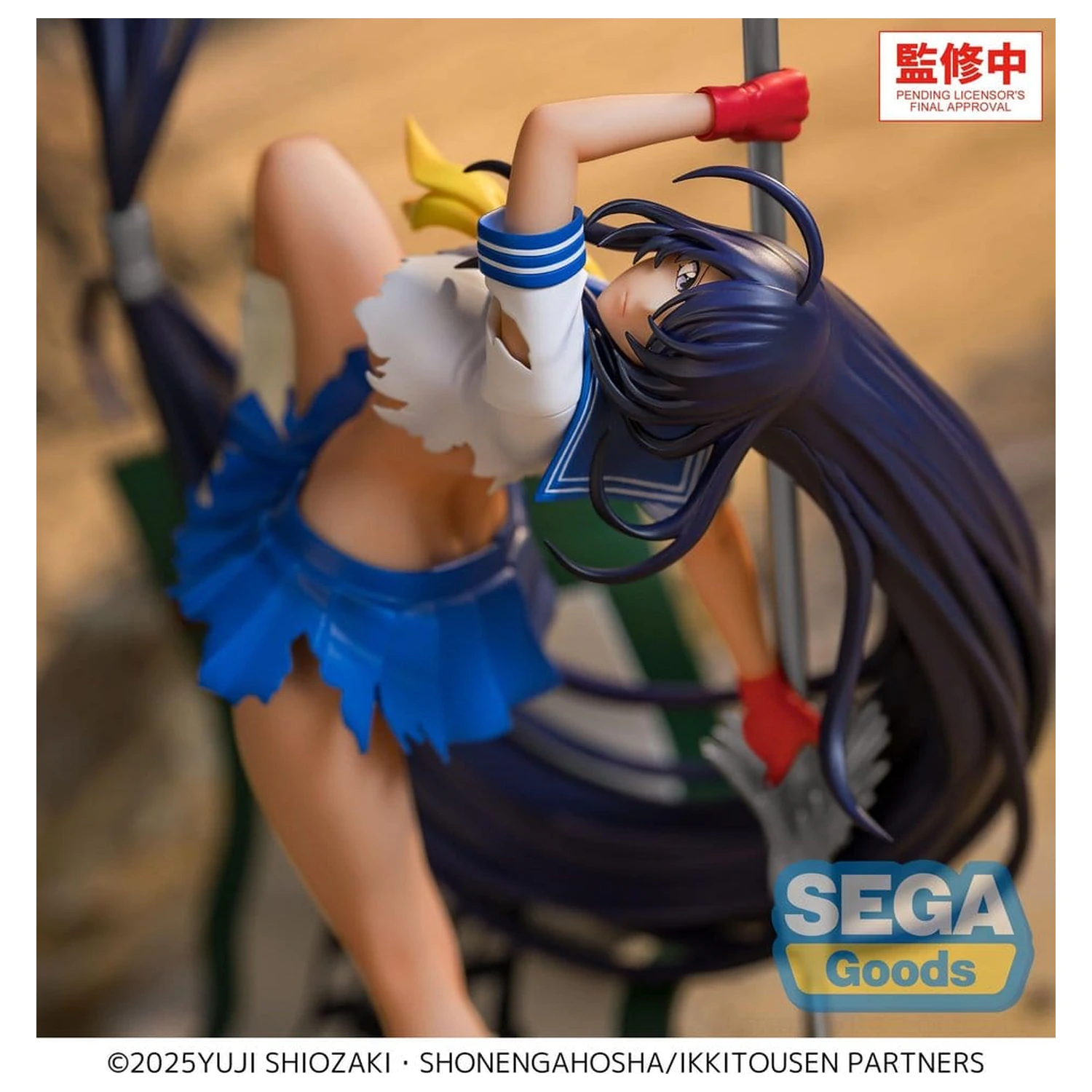 Ikki Tousen XStellar PVC Figur Unchou Kan'u 19 cm Produktfoto
