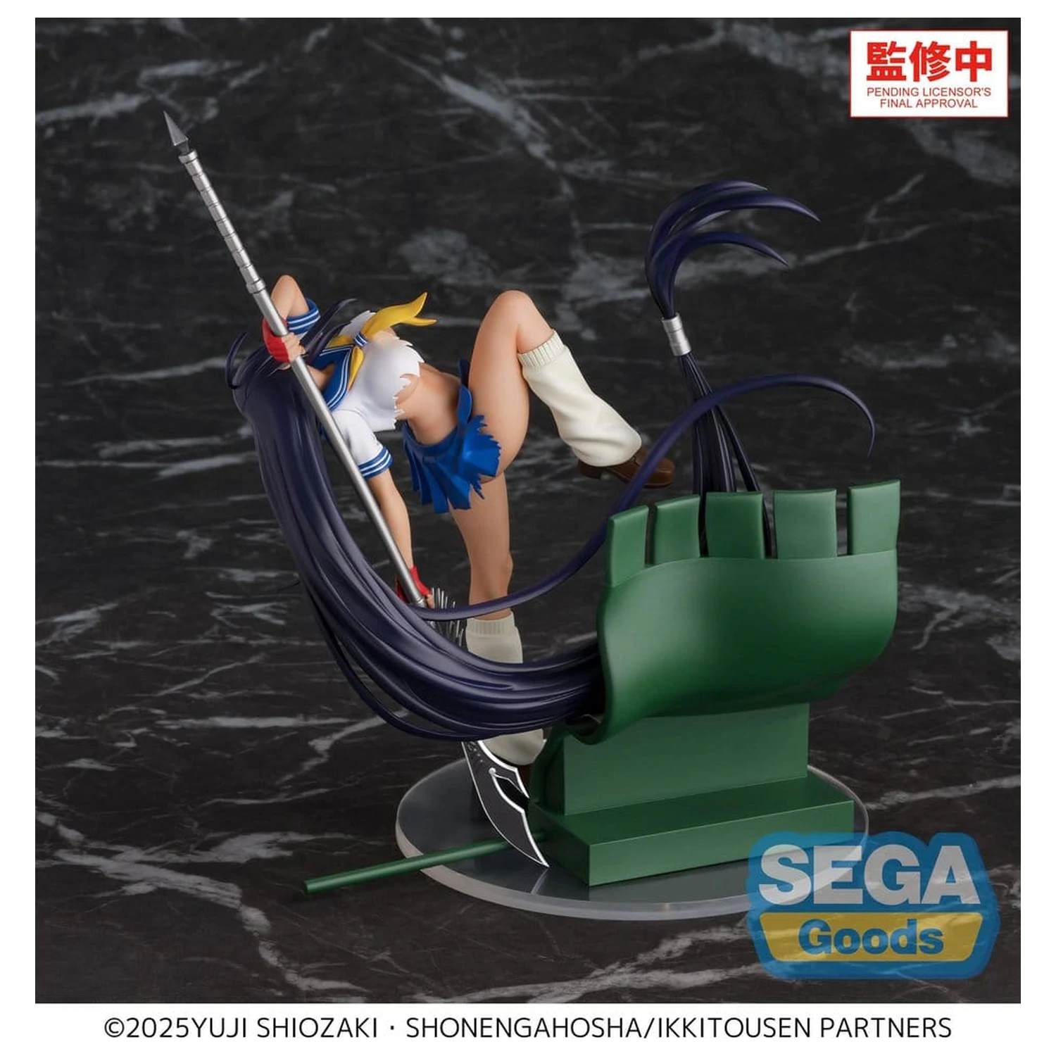 Ikki Tousen XStellar PVC Figur Unchou Kan'u 19 cm Produktfoto