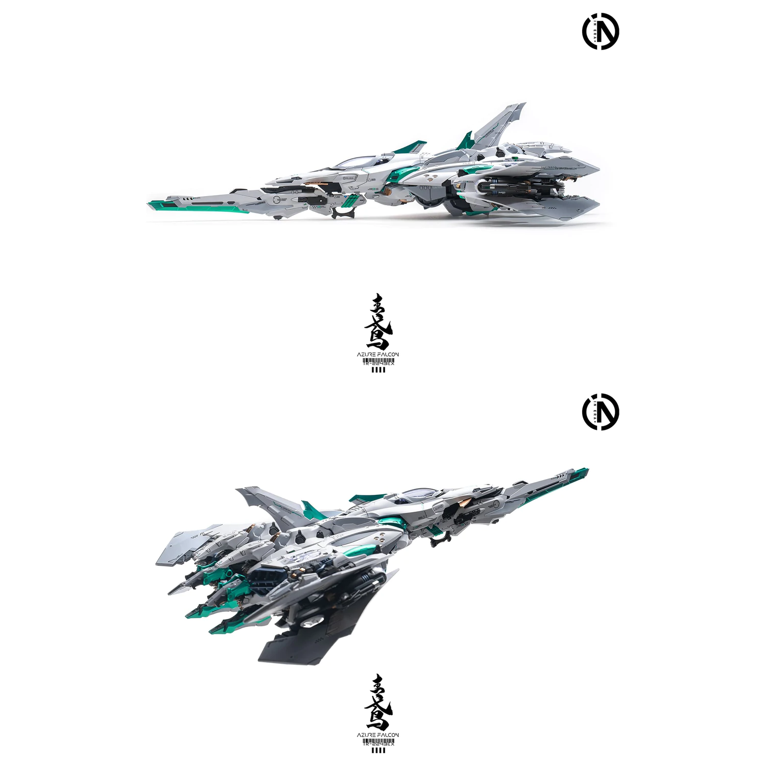 IN ERA+ Azure Falcon Modellbausatz 22 cm Produktfoto