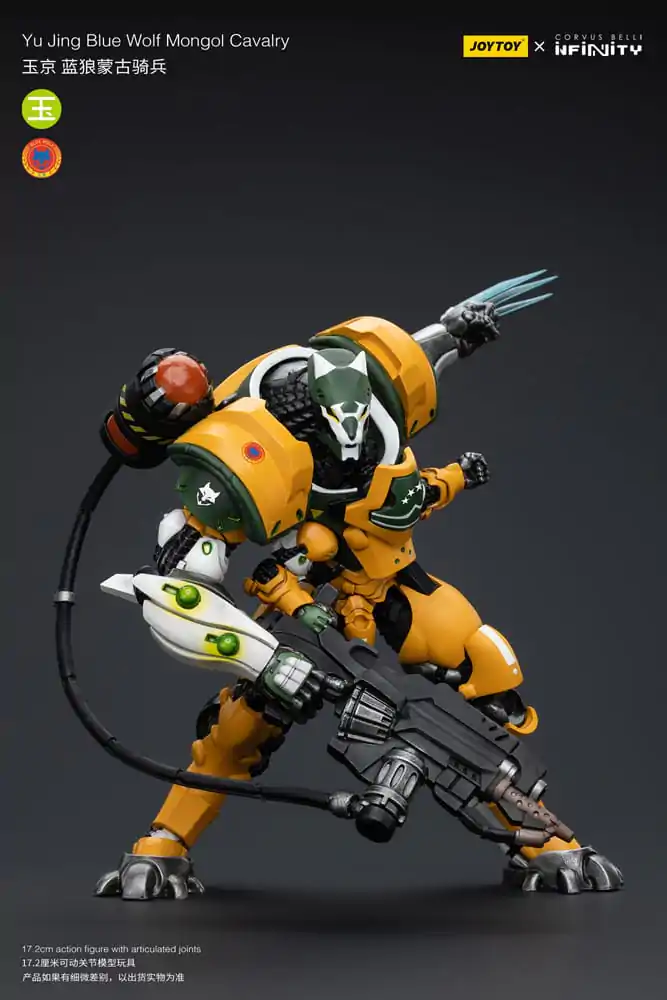 Infinity Actionfigur 1/18 Yu Jing Blye Wolf Mongol cavalry 12 cm termékfotó