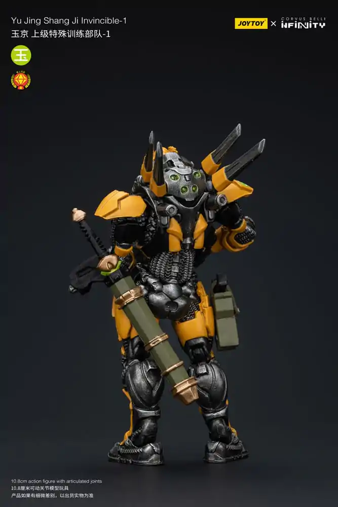 Infinity Actionfigur 1/18 Yu Jing shang Jilnvincible-1 12 cm Produktfoto