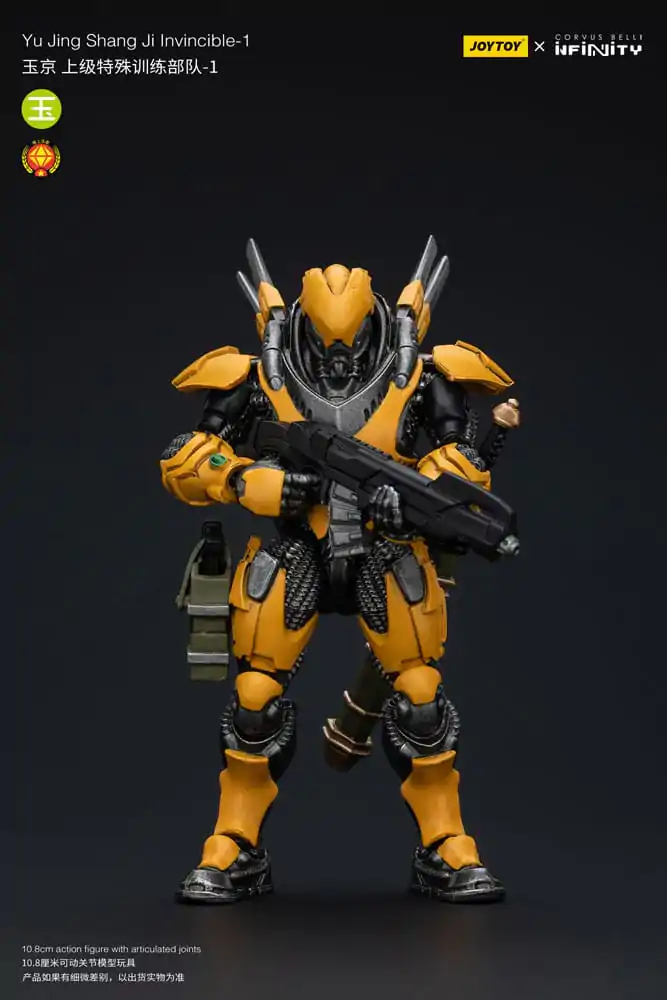 Infinity Actionfigur 1/18 Yu Jing shang Jilnvincible-1 12 cm Produktfoto