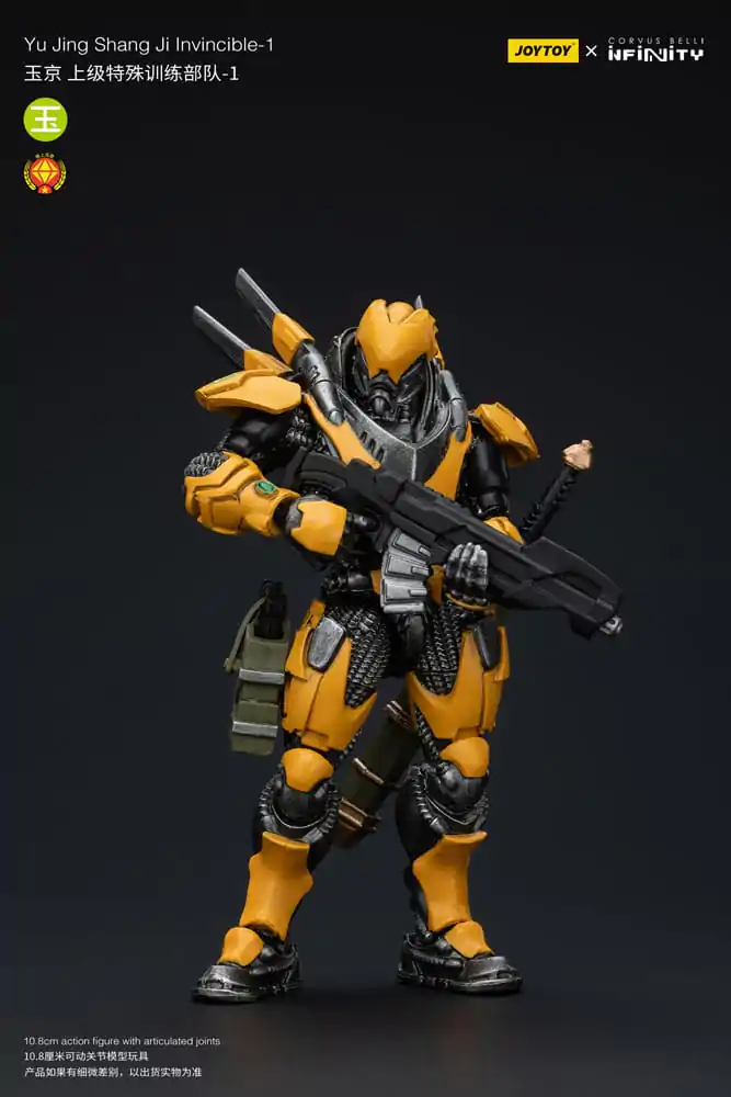 Infinity Actionfigur 1/18 Yu Jing shang Jilnvincible-1 12 cm Produktfoto