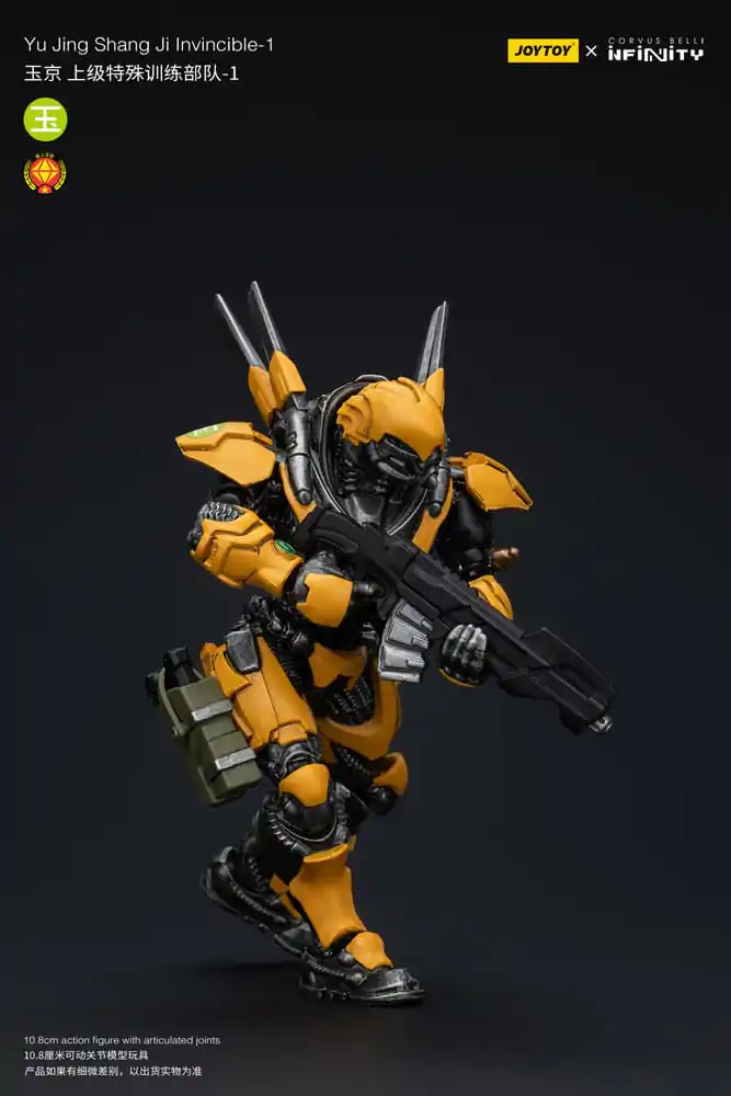 Infinity Actionfigur 1/18 Yu Jing shang Jilnvincible-1 12 cm Produktfoto