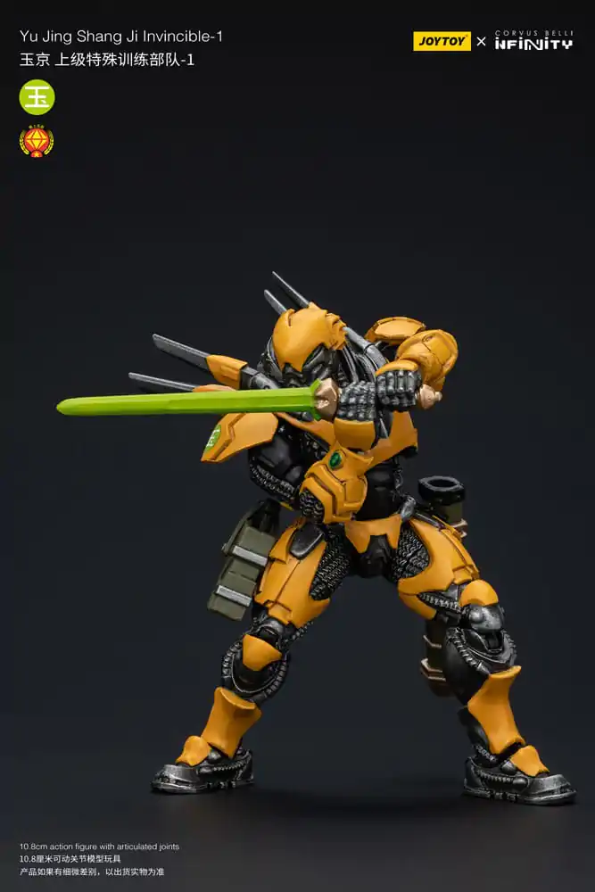 Infinity Actionfigur 1/18 Yu Jing shang Jilnvincible-1 12 cm Produktfoto
