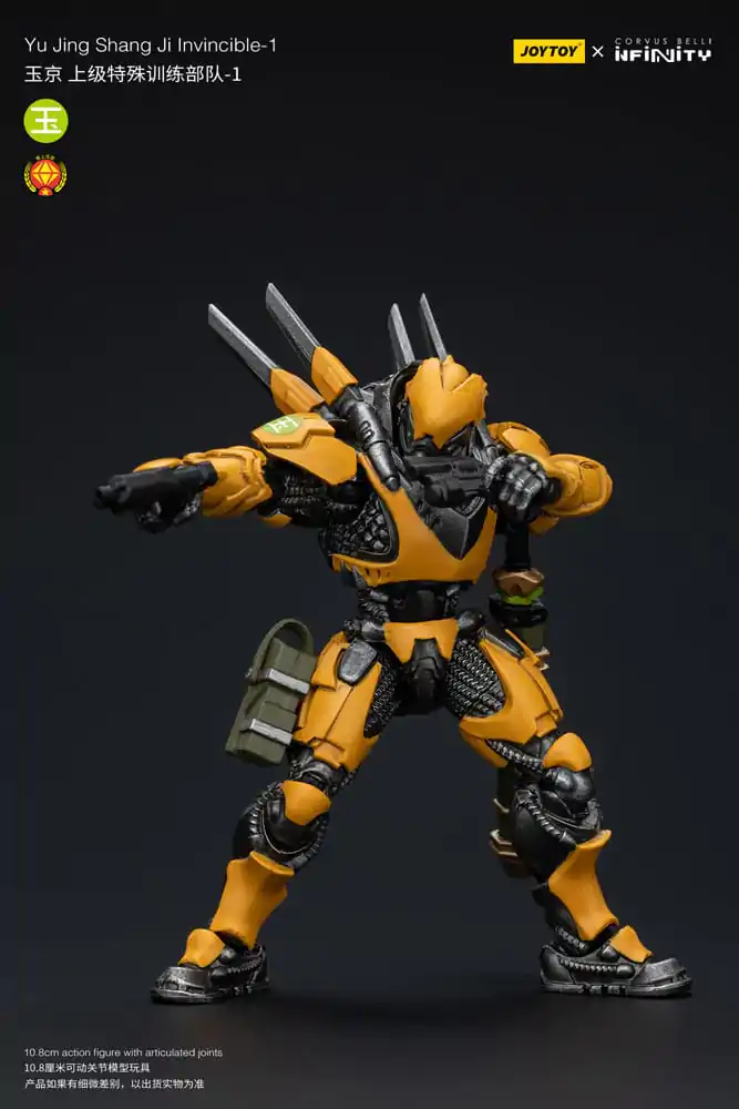 Infinity Actionfigur 1/18 Yu Jing shang Jilnvincible-1 12 cm Produktfoto