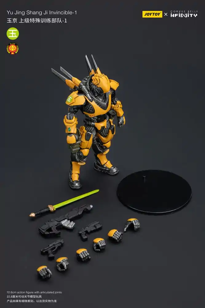 Infinity Actionfigur 1/18 Yu Jing shang Jilnvincible-1 12 cm Produktfoto