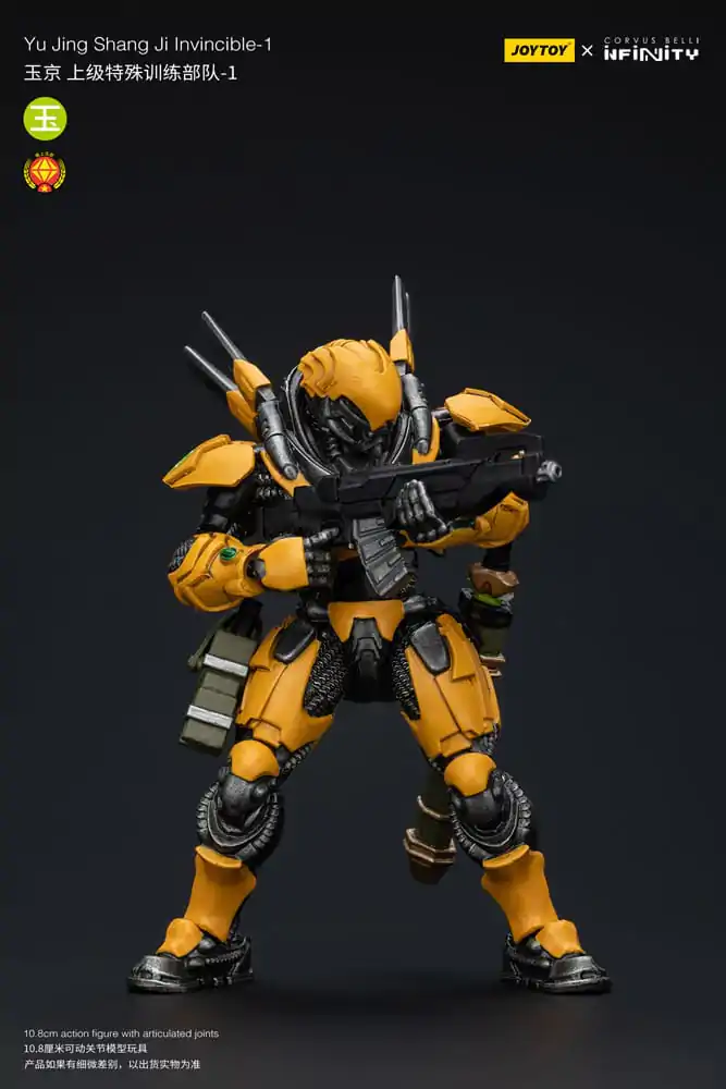 Infinity Actionfigur 1/18 Yu Jing shang Jilnvincible-1 12 cm Produktfoto